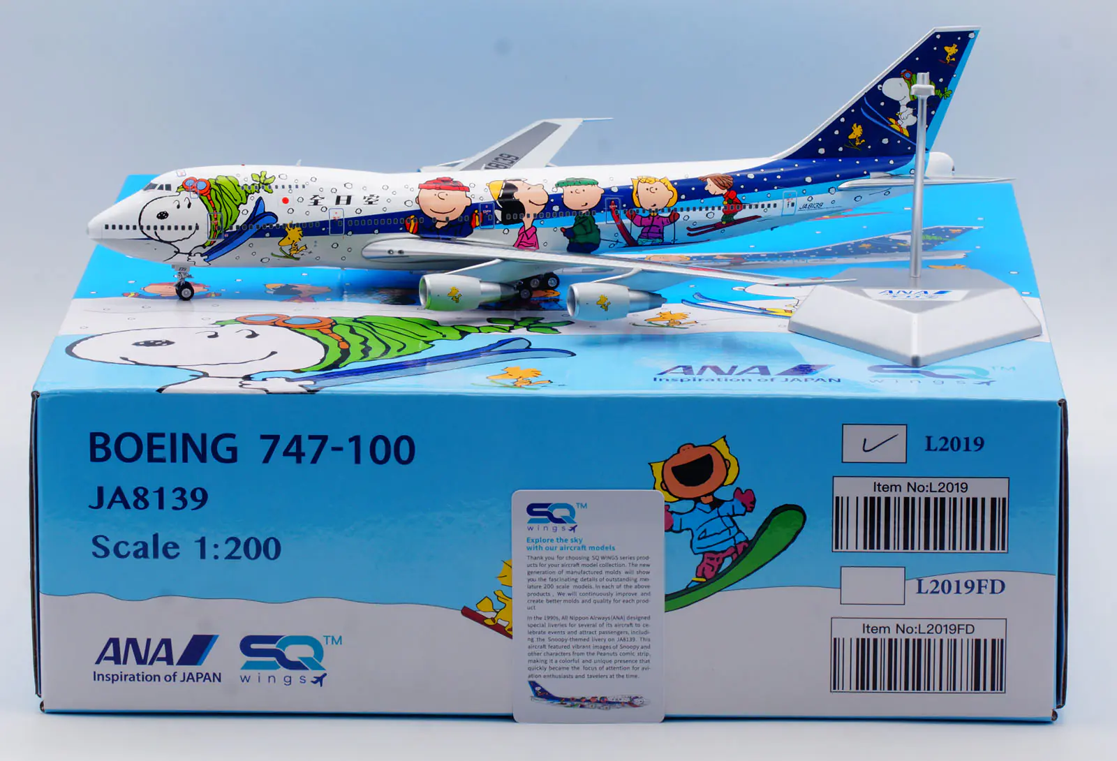 Collectible Diecast Aircraft Model Boeing B747-100 L2019 SQ Wings 1:200 ANA All Nippon Airlines Reg: JA8139