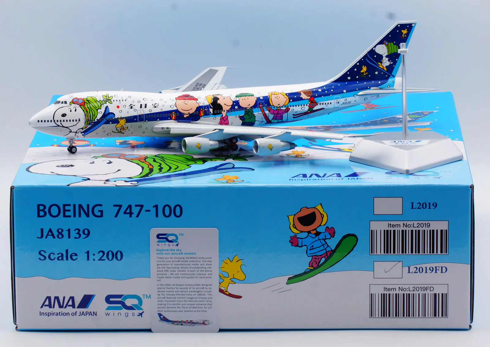 Collectible Diecast Aircraft Model Boeing B747-100 L2019FD SQ Wings 1:200 ANA All Nippon Airlines Reg: JA8139 Flaps Down