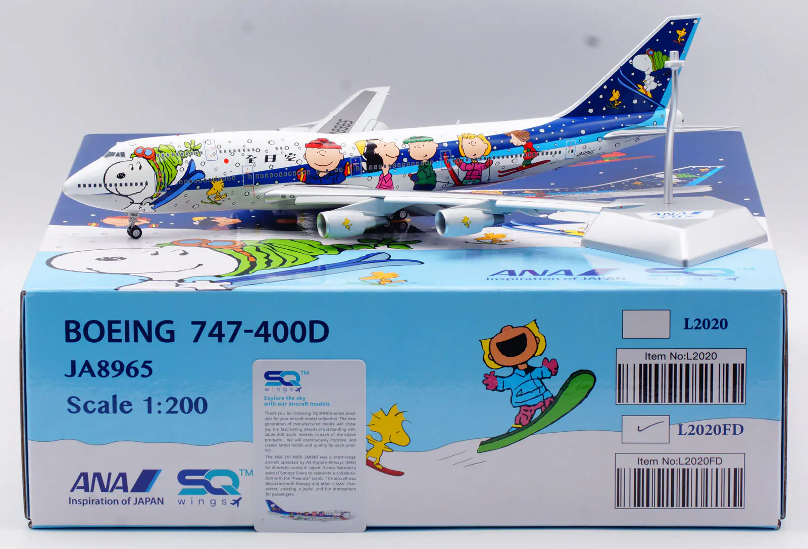 Collectible Diecast Aircraft Model Boeing B747-400D L2020FD SQ Wings 1:200 ANA All Nippon Airlines Reg: JA8961 Flaps Down