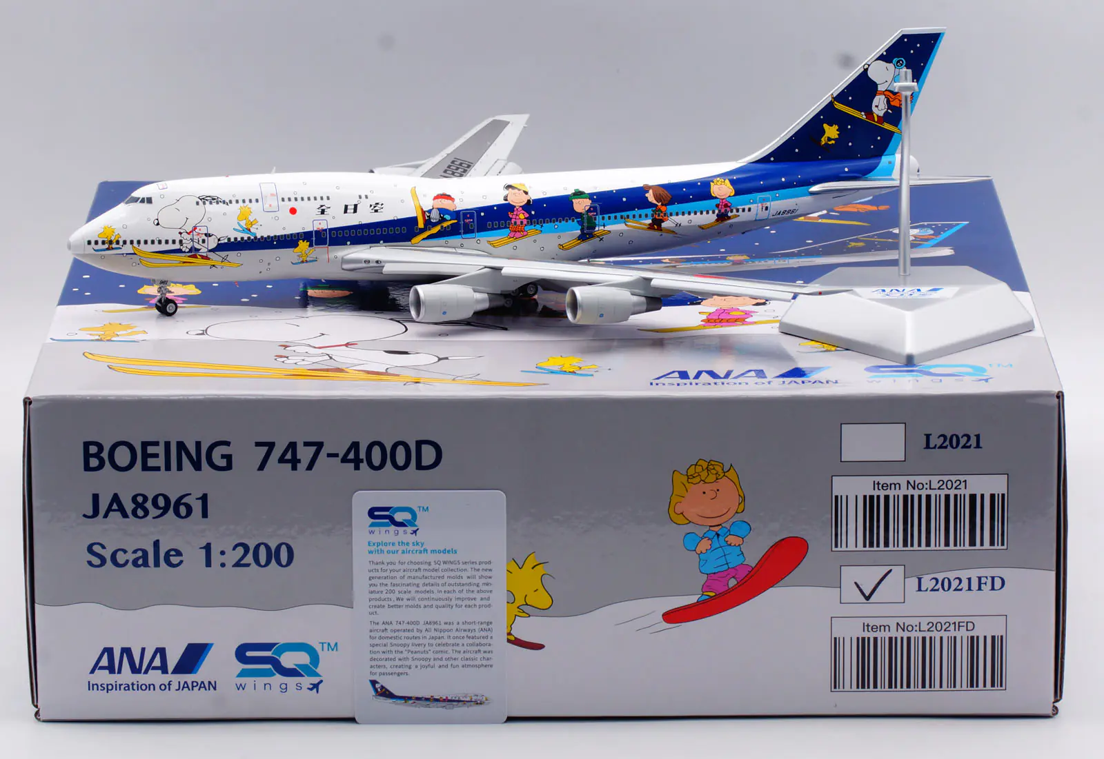 Collectible Diecast Aircraft Model Boeing B747-400D L2021FD SQ Wings 1:200 ANA All Nippon Airlines Reg: JA8961 Flaps Down