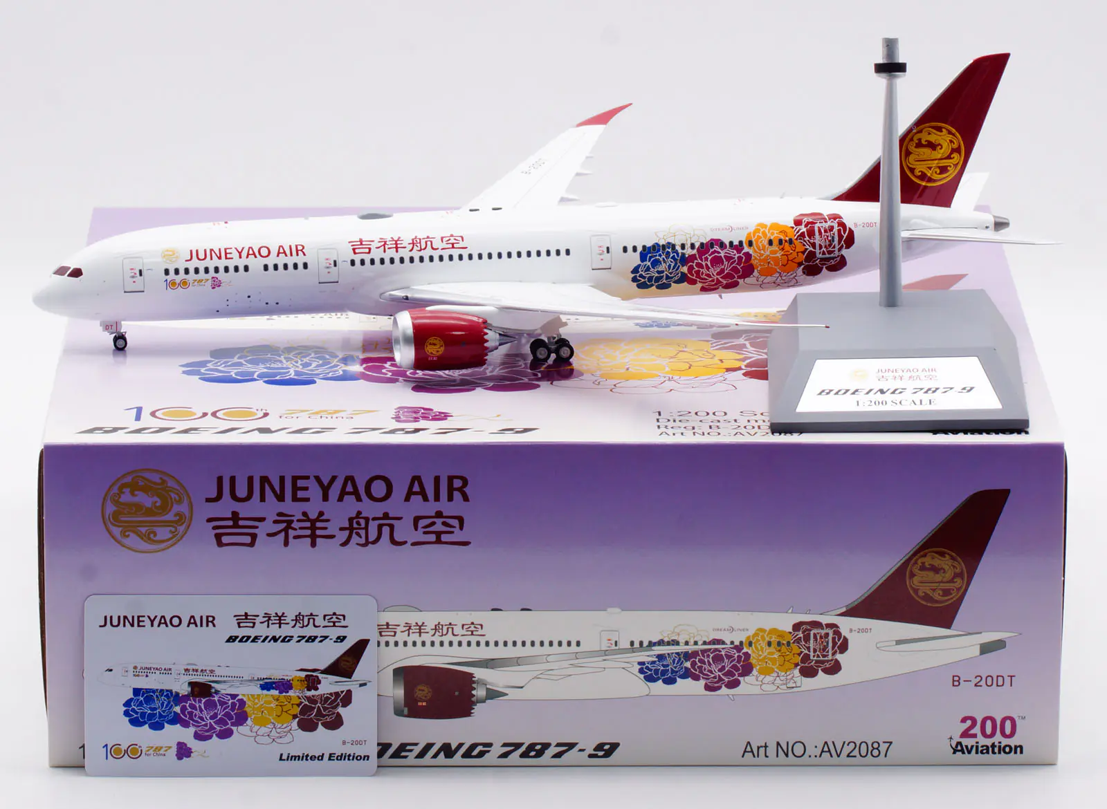 Collectible Diecast Aircraft Model Boeing B787-9 AV2087 Aviation 1:200 JUNEYAO AIR Reg: B-20DT
