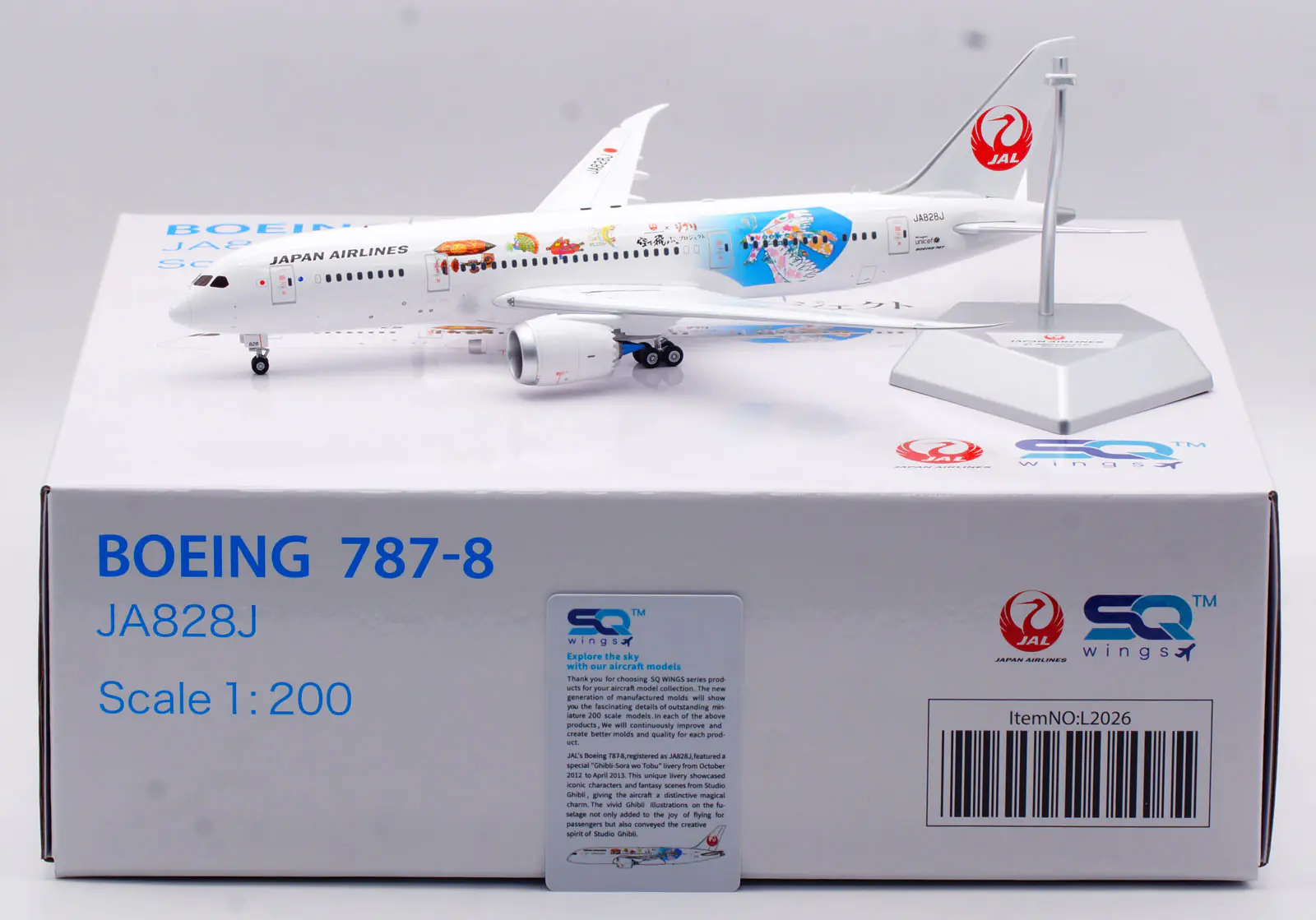 Collectible Diecast Aircraft Model Boeing B787-8 L2026 SQ Wings 1:200 JAPAN Airlines JAL Reg: JA828J
