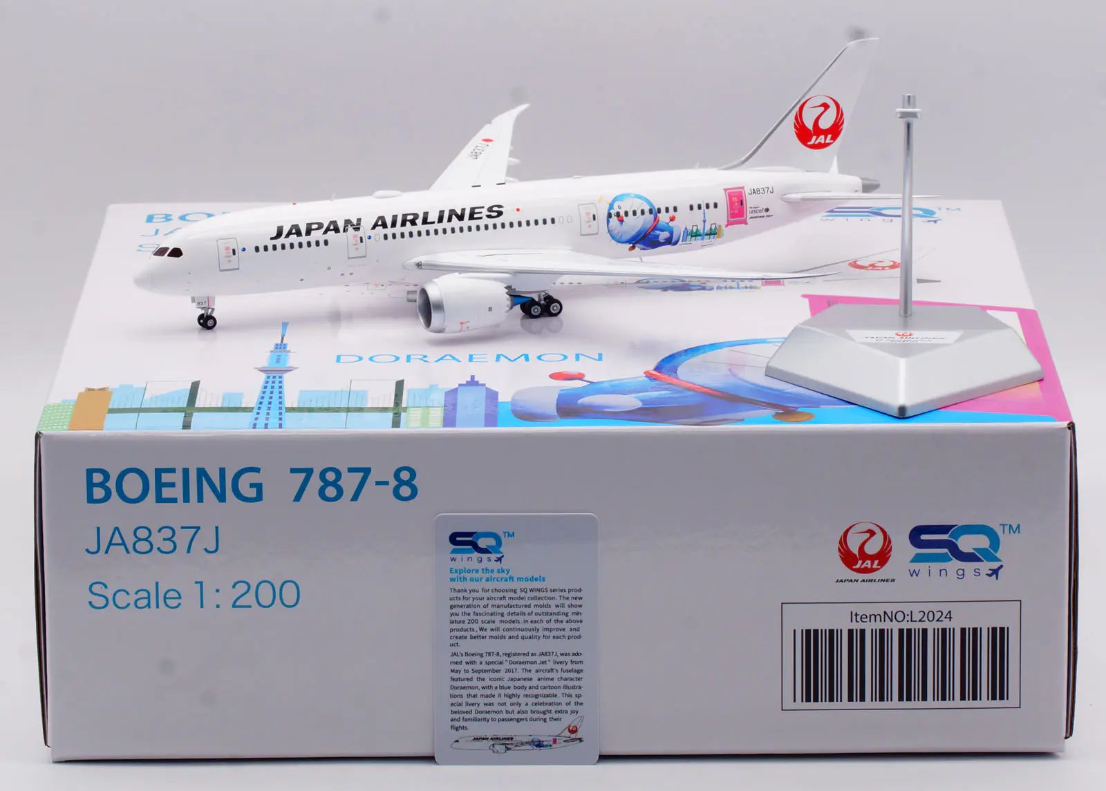 Collectible Diecast Aircraft Model Boeing B787-8 L2024 SQ Wings 1:200 JAPAN Airlines JAL Reg: JA837J