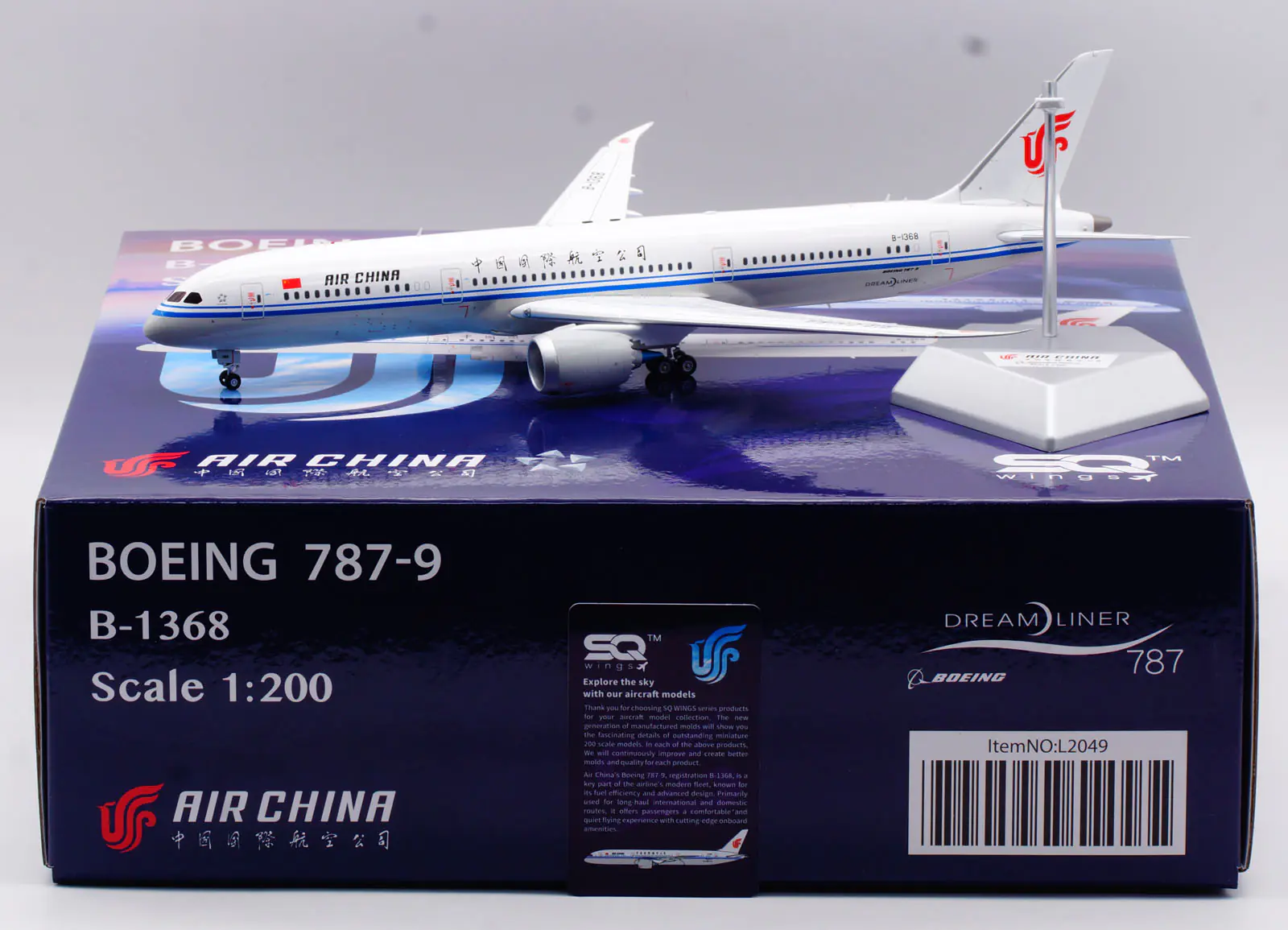Collectible Diecast Aircraft Model Boeing B787-9 L2049 SQ Wings 1:200 AIR China Reg: B-1368