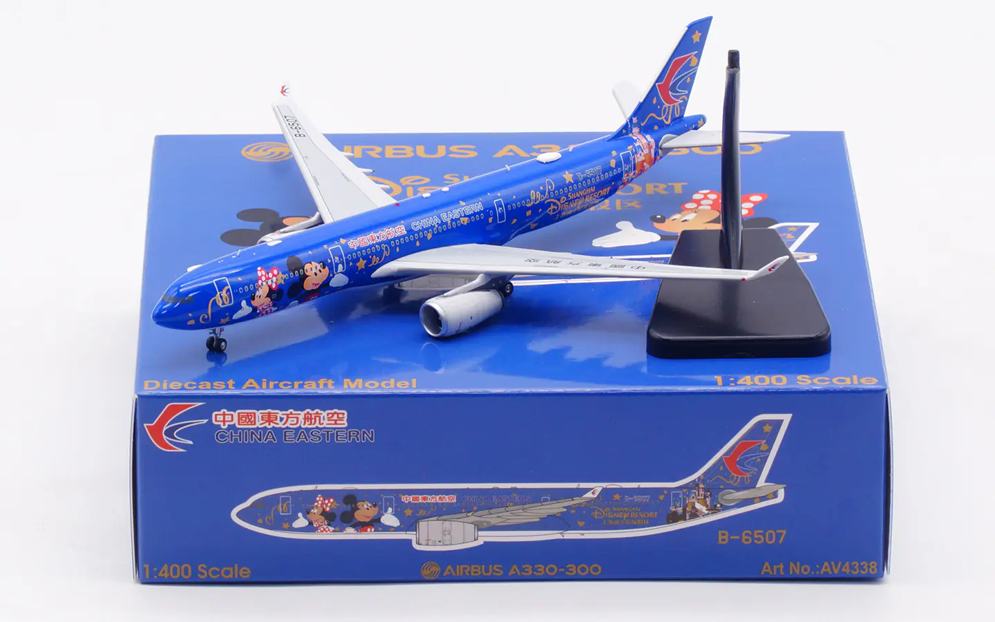 Collectible Diecast Aircraft Model Airbus A330-300 AV4338 Aviation 1:400 China Eastern Airlines Reg: B-6507