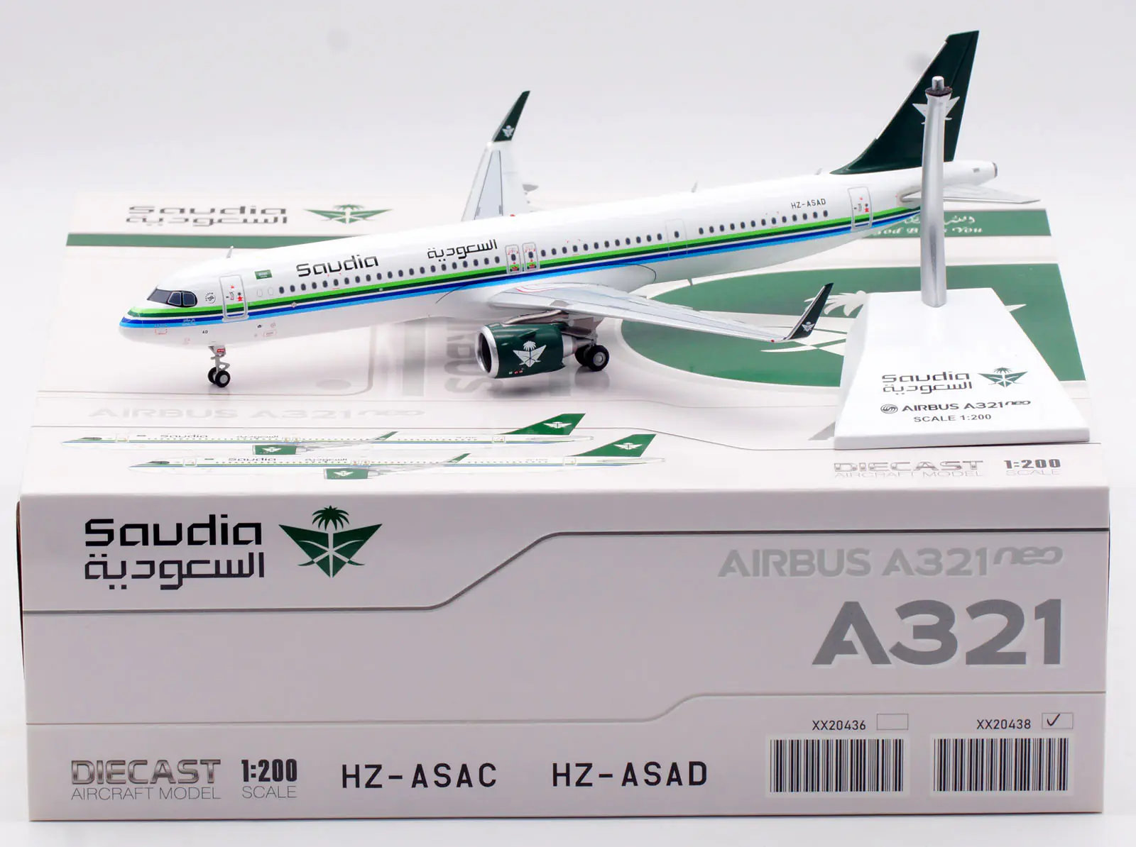 Collectible Diecast Aircraft Model Airbus A321NEO XX20438 JC Wings 1:200 Saudi Arabian Reg: HZ-ASAD