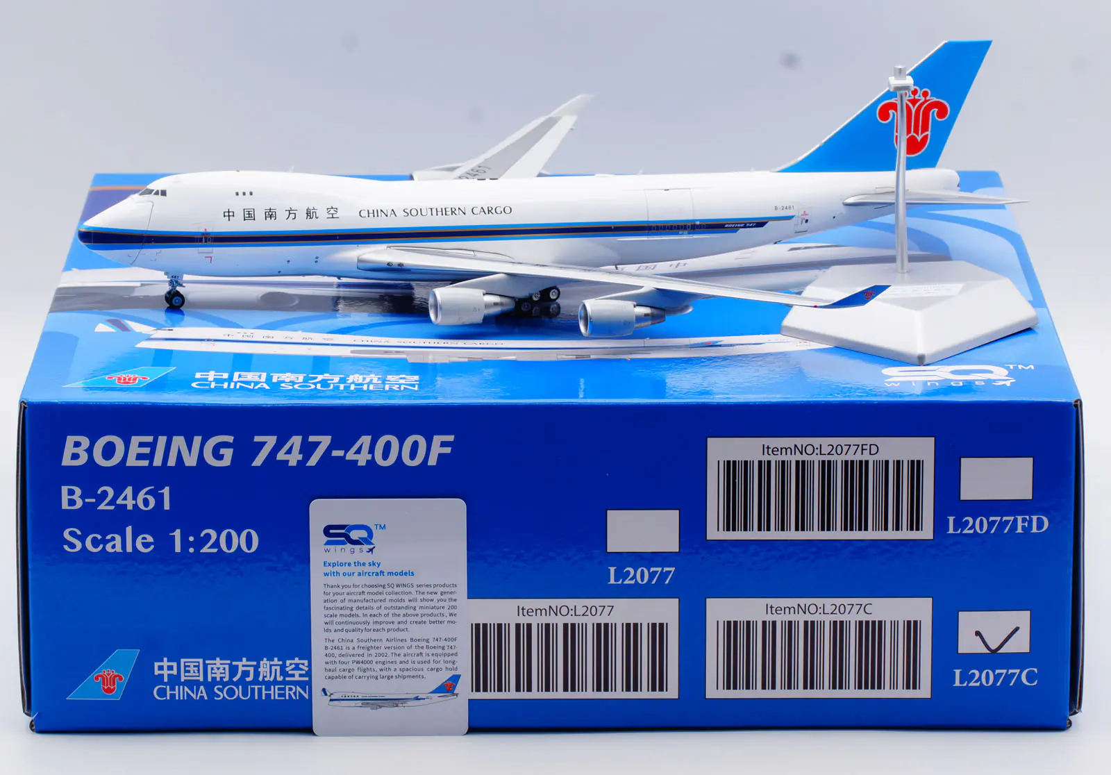 Collectible Diecast Aircraft Model Boeing B747-400F L2077C SQ Wings 1:200 CHINA SOUTHERN CARGO Reg: B-2461 "Interactive Series"