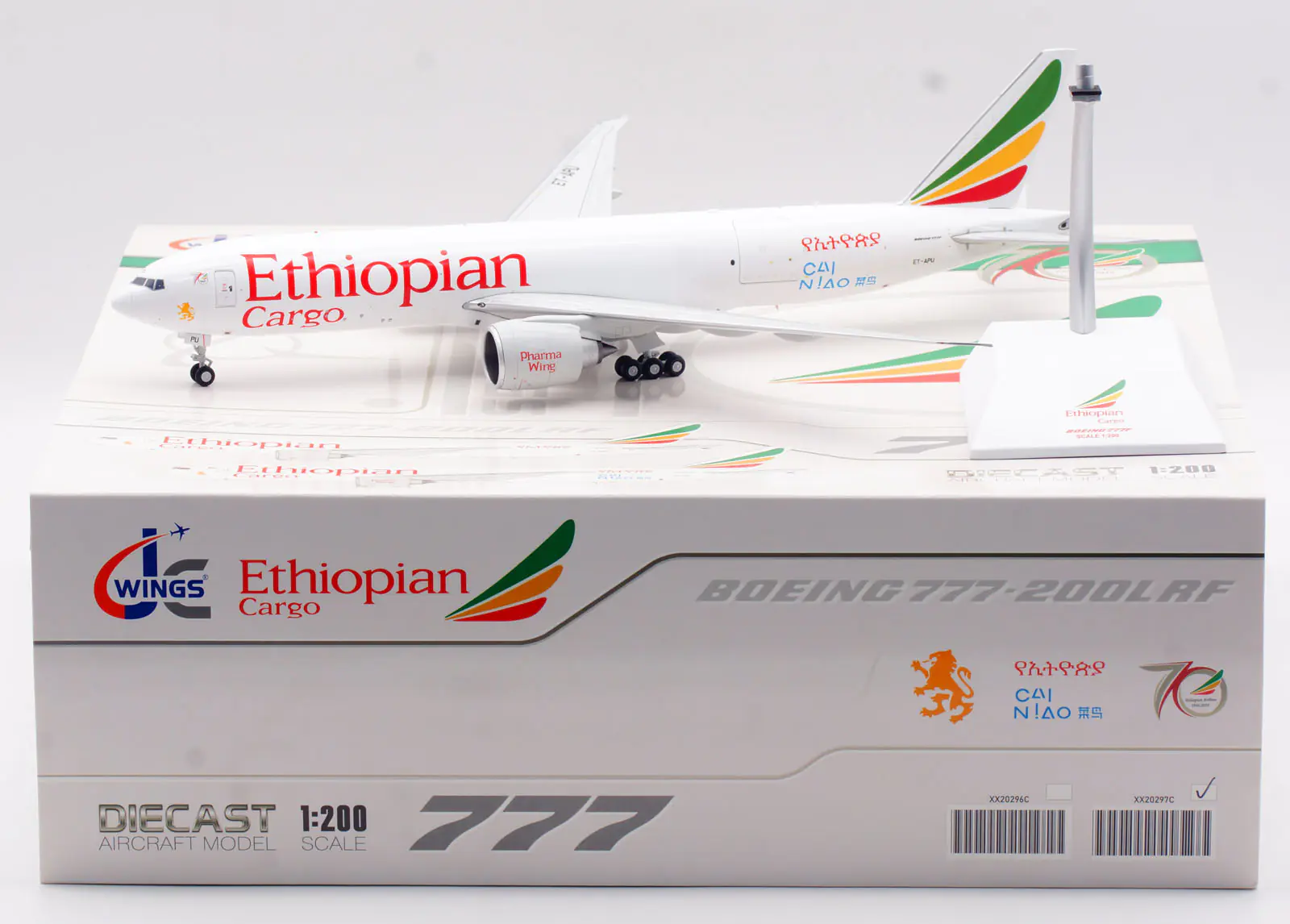 Collectible Diecast Aircraft Model Boeing B777F XX20297C JC Wings 1:200 Ethiopian Cargo Reg: ET-APU "Interactive Series"