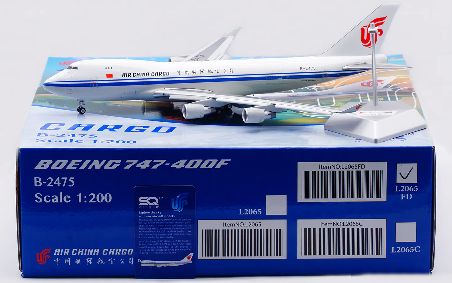 Collectible Diecast Aircraft Model Boeing B747-400F L2065FD SQ Wings 1:200 Air China Cargo Reg: B-2475 Flaps Down
