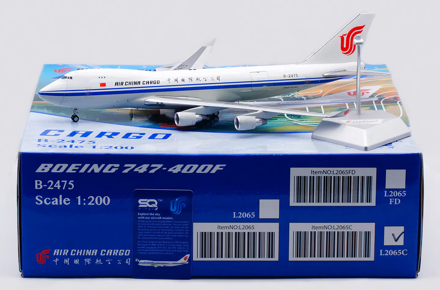 Collectible Diecast Aircraft Model Boeing B747-400F L2065C SQ Wings 1:200 Air China Cargo Reg: B-2475 "Interactive Series"