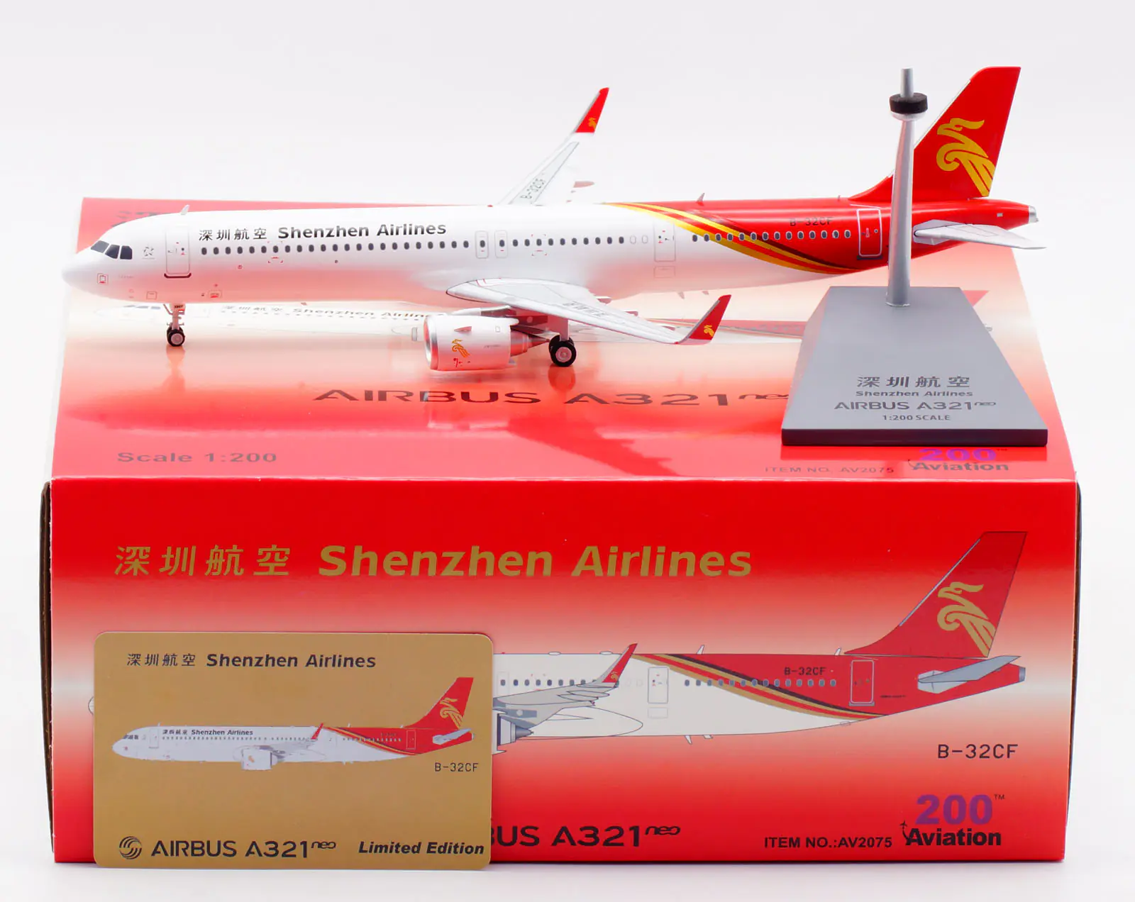 Collectible Diecast Aircraft Model Airbus A321neo AV2075 Aviation 1:200 QATAR AIRWAYS Reg: B-32CF