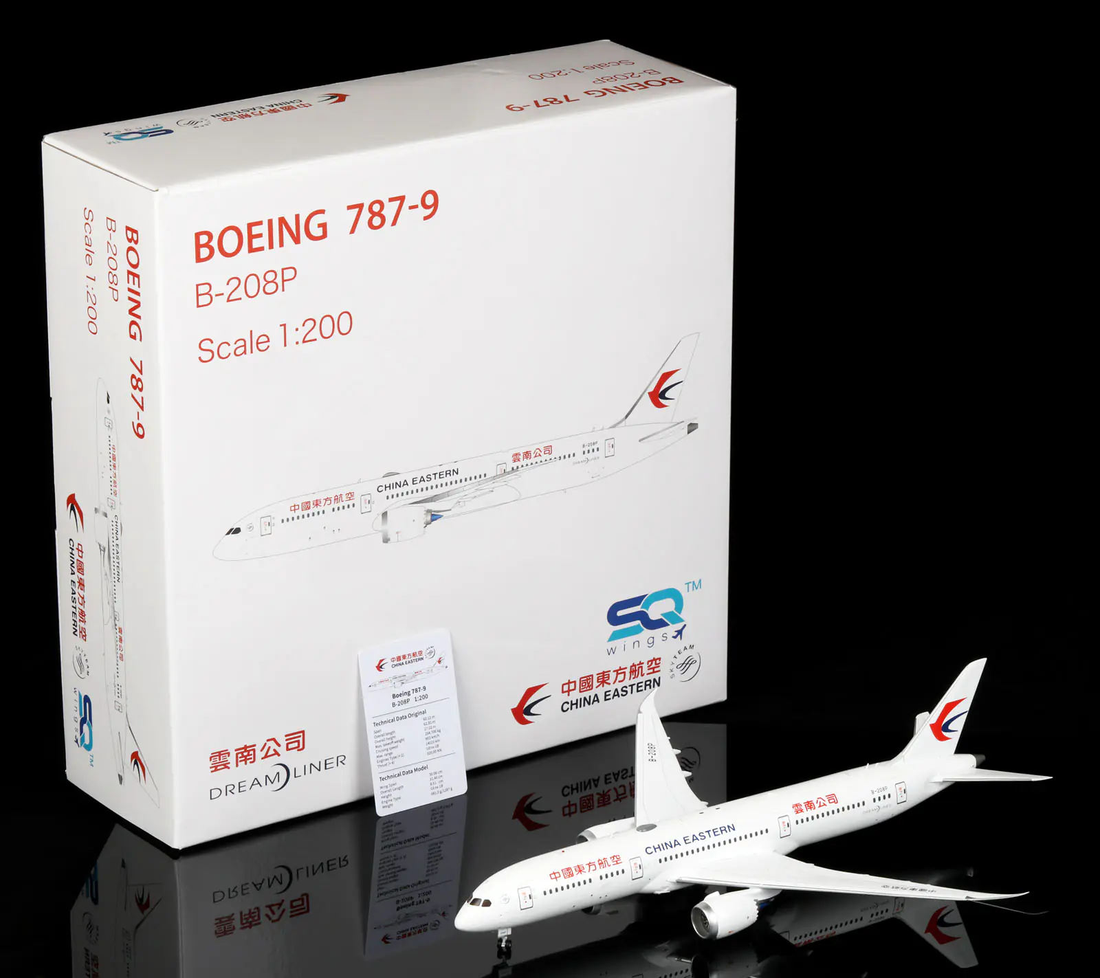 Collectible Diecast Aircraft Model Boeing B787-9 L2014 SQ Wings 1:200 China Eastern Airlines Reg: B-208P