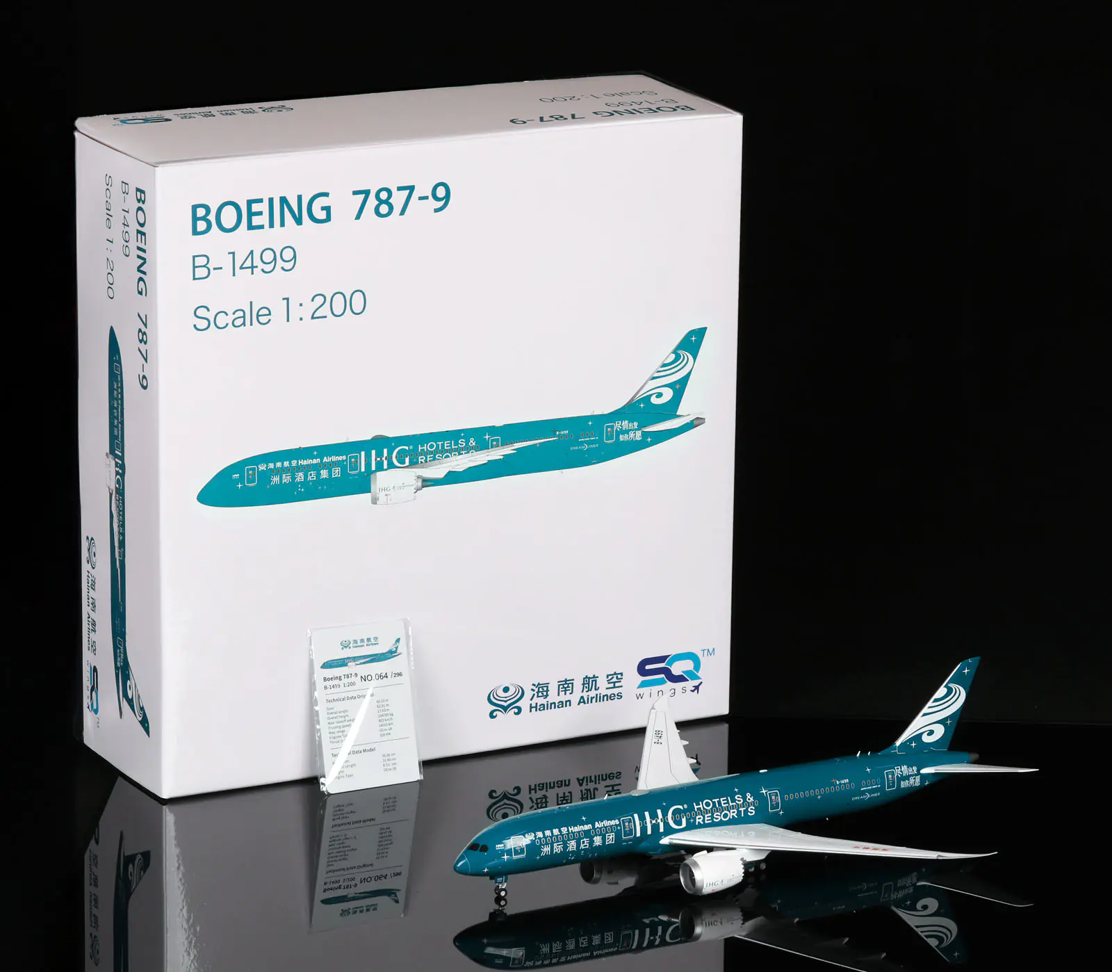 Collectible Diecast Aircraft Model Boeing B787-9 L2051 SQ Wings 1:200 Hainan Airlines Reg: B-1499