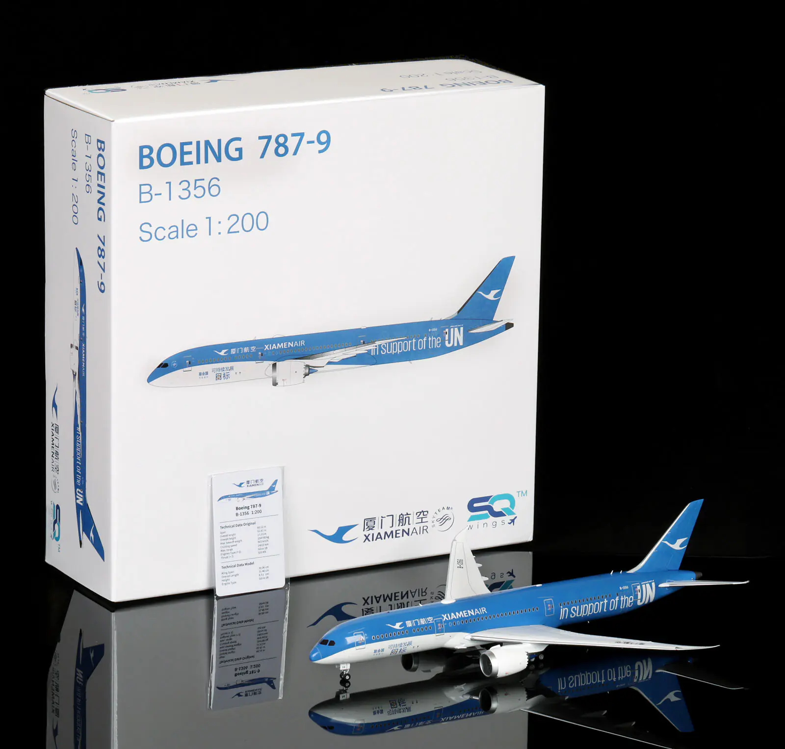 Collectible Diecast Aircraft Model Boeing B787-9 L2013 SQ Wings 1:200 XIAMEN  Airlines Reg: B-1356