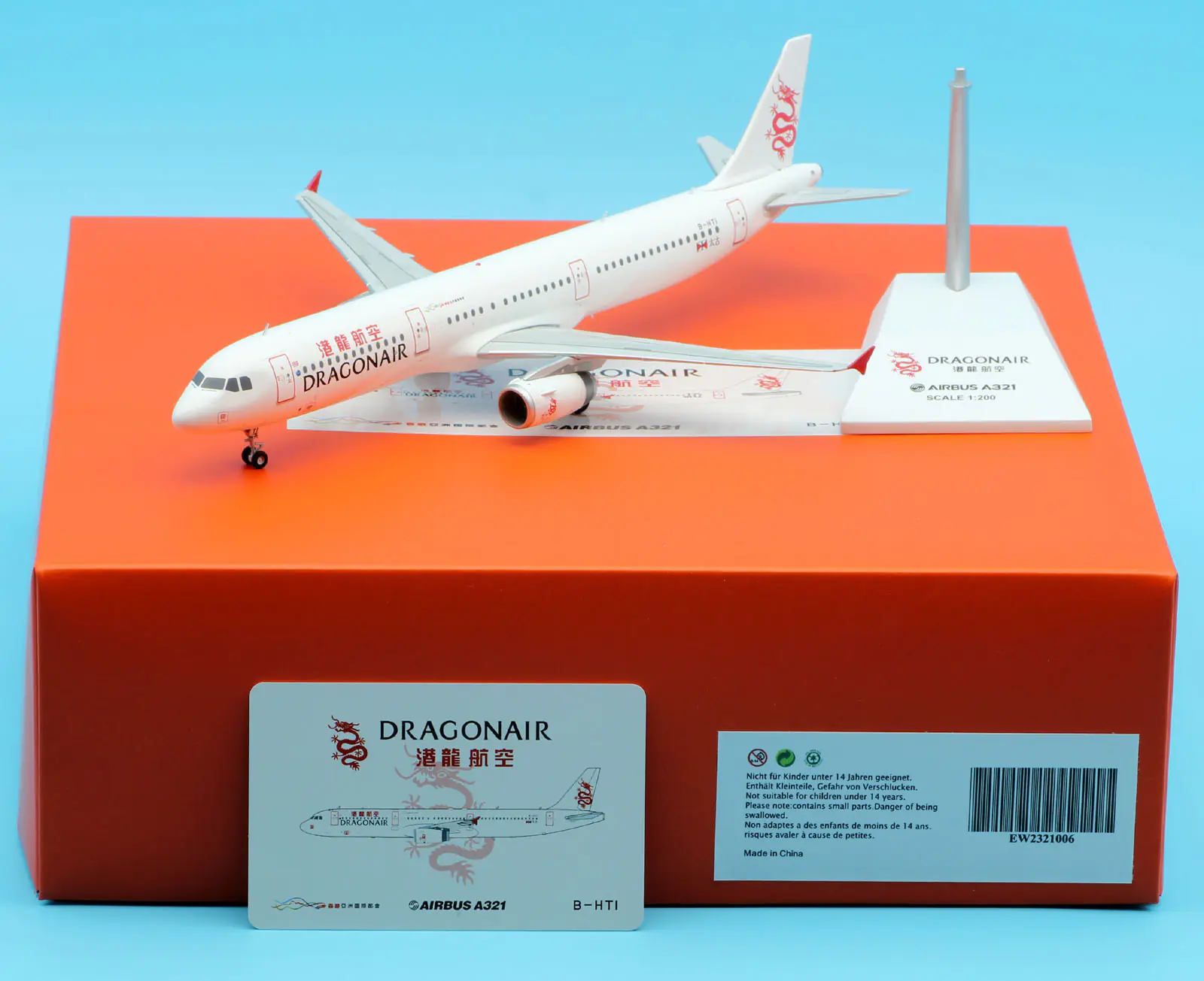 Collectible Diecast Aircraft Model Airbus A321-200 EW2321006 JC Wings 1:200 DRAGONAIR Reg: B-HTI