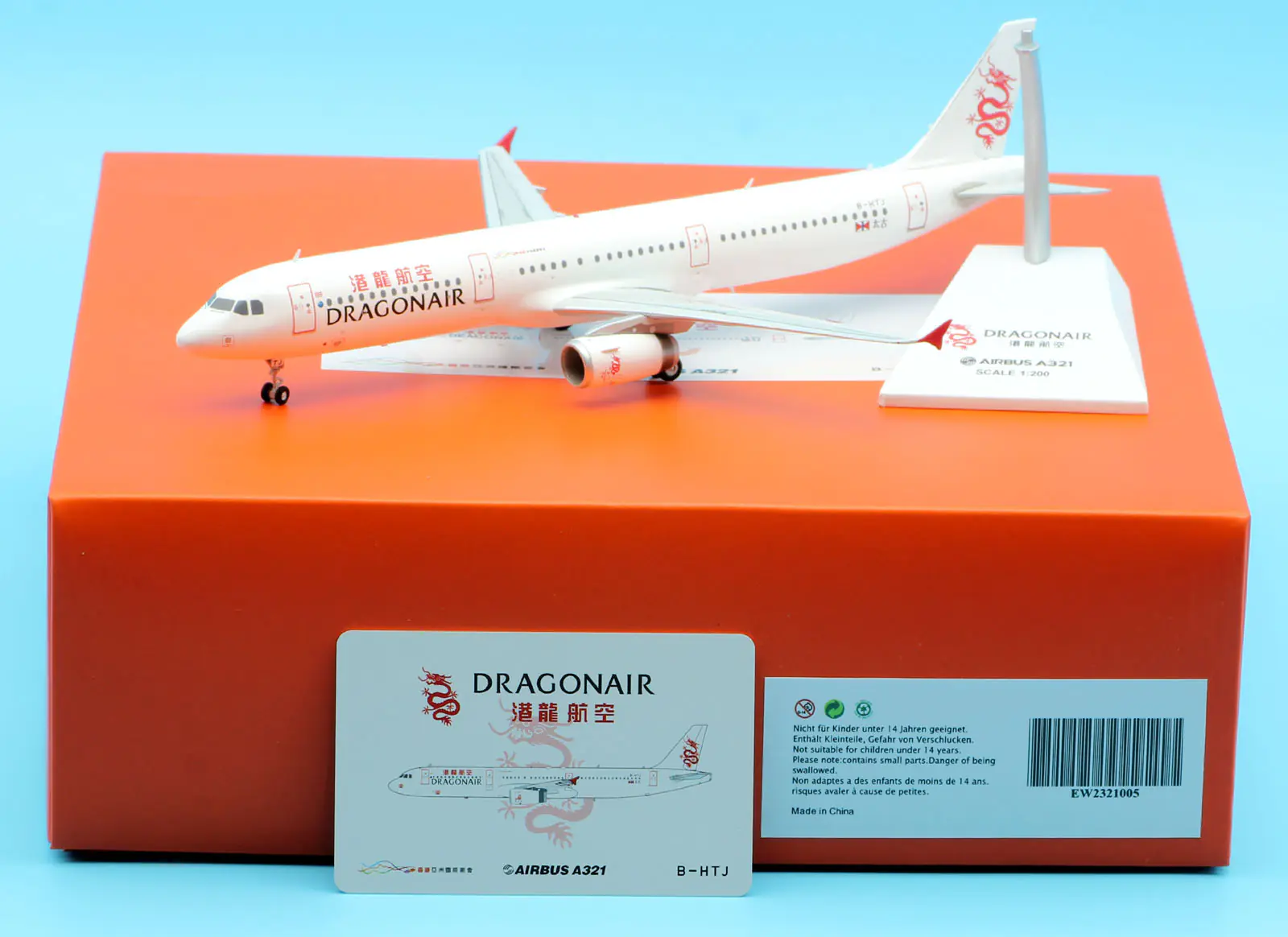Collectible Diecast Aircraft Model Airbus A321-200 EW2321005 JC Wings 1:200 DRAGONAIR Reg: B-HTJ