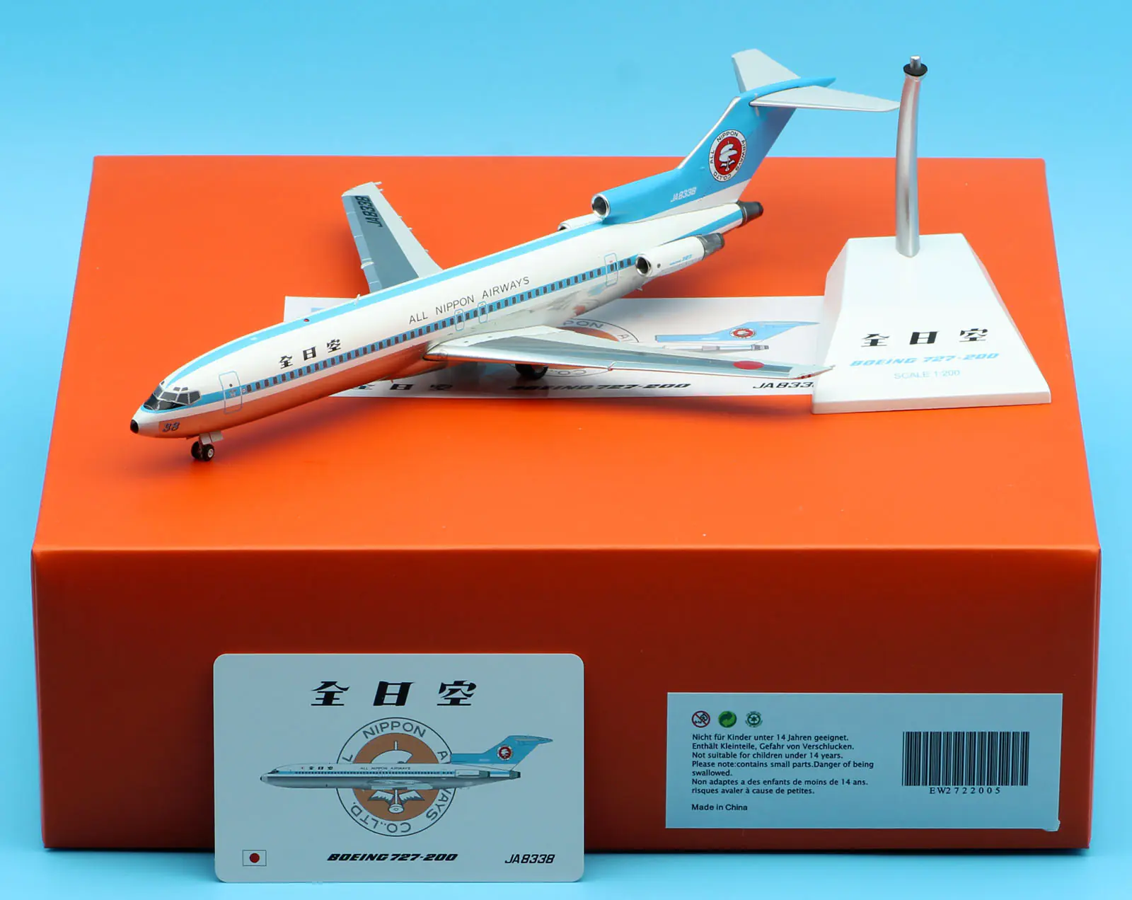 Collectible Diecast Aircraft Model Boeing B727-200 EW2722005 JC Wings 1:200 ANA All Nippon Airways Reg: JA8338