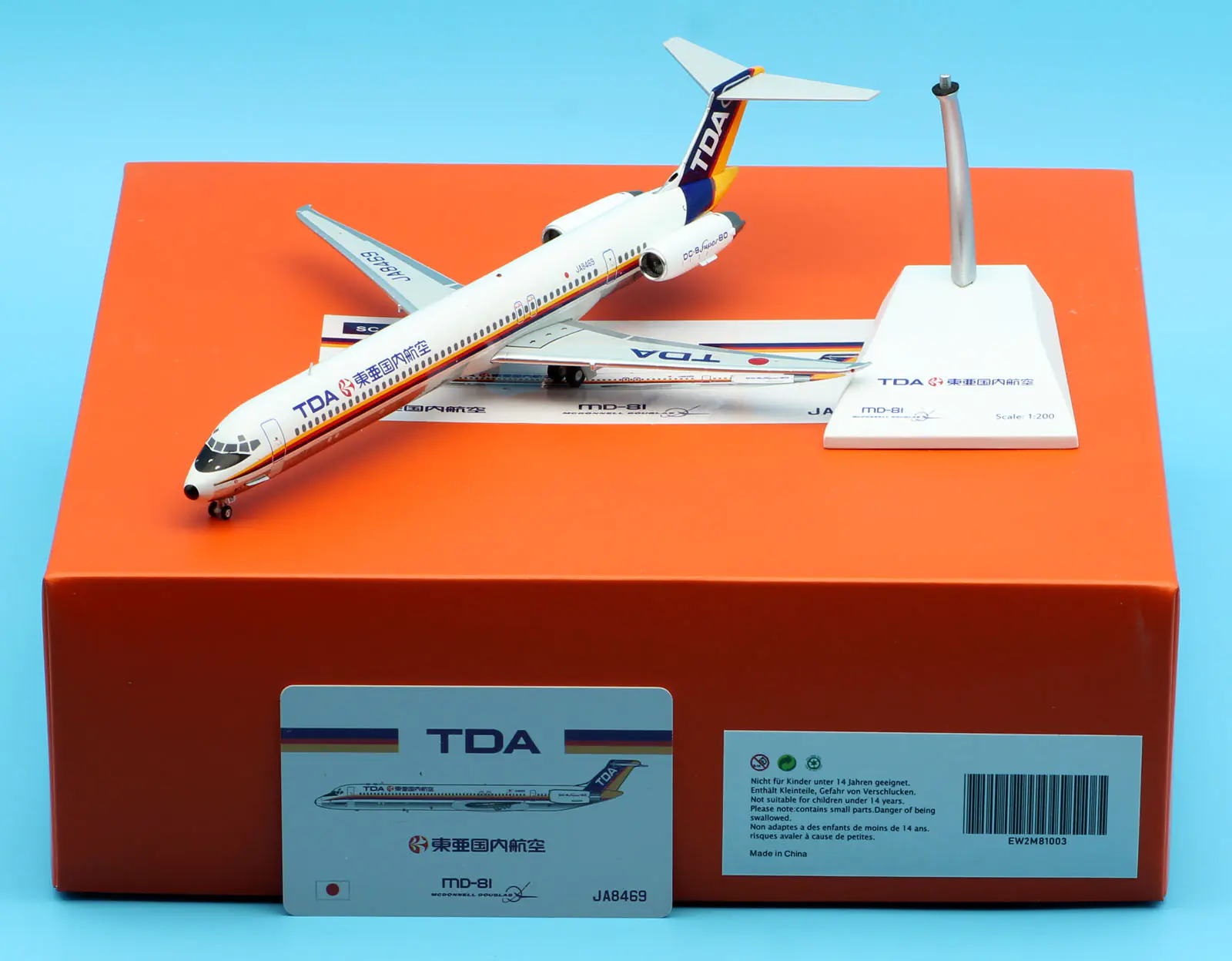 Collectible Diecast Aircraft Model MCDONNELL DOUGLAS MD-81 EW2M81003 JC Wings 1:200 Toa Domestic Air Reg: JA8469