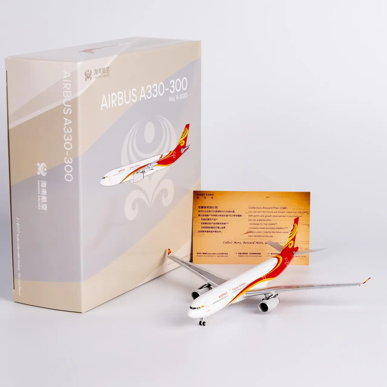 Collectible Diecast Aircraft Model Airbus A330-300 62070 NG Models 1:400 Hainan Airlines Reg: B-1020