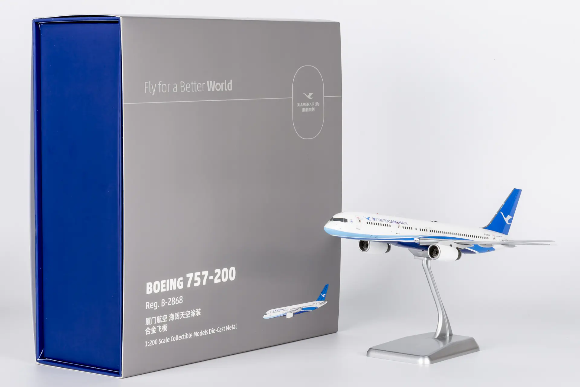 Collectible Diecast Aircraft Model Boeing B757-200 64106 NG Models 1:200 Xiamen Airlines Reg: B-2868