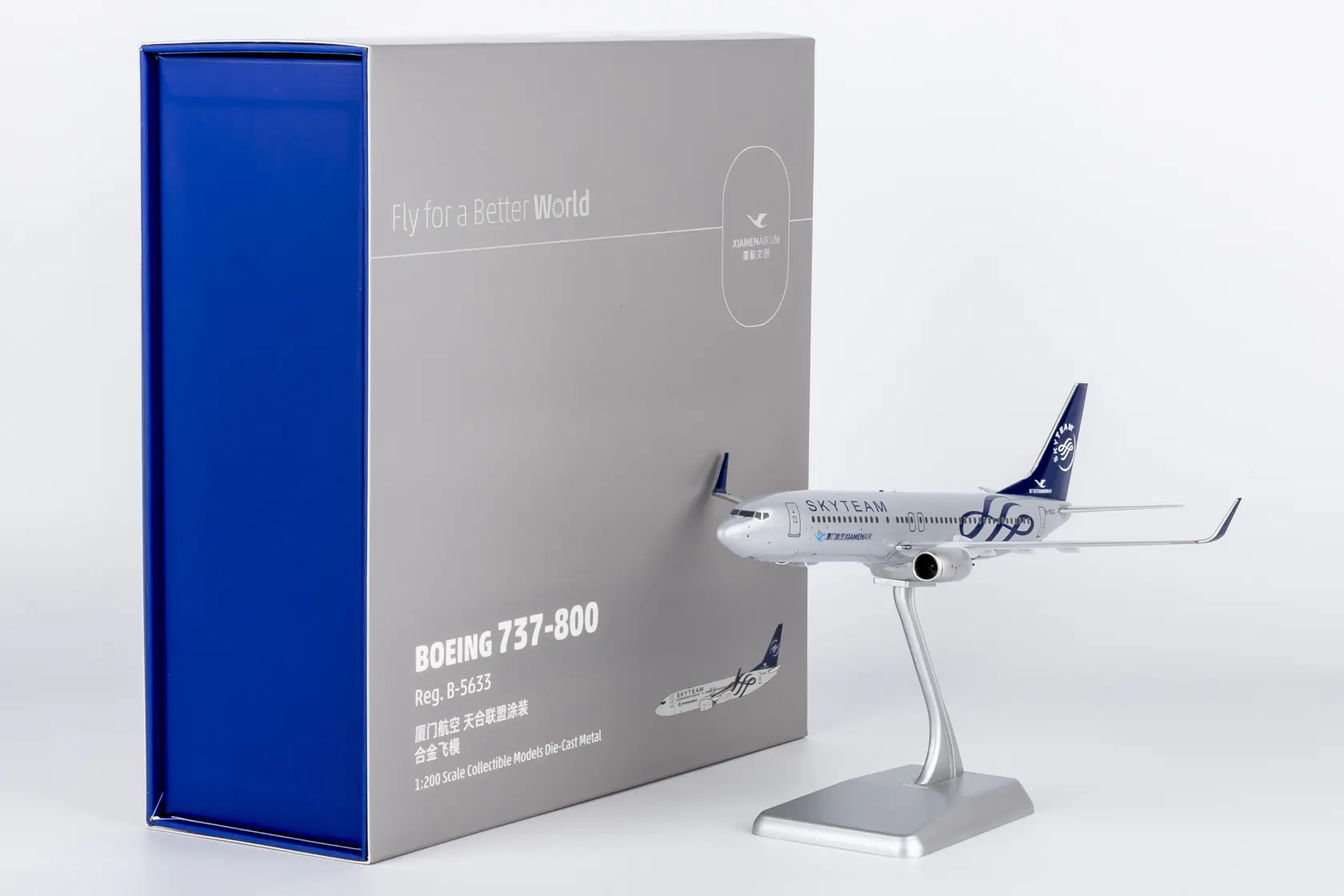 Collectible Diecast Aircraft Model Boeing B737-800 64111 NG Models 1:200 Xiamen Airlines Reg: B-5633