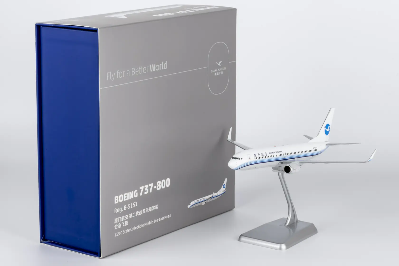 Collectible Diecast Aircraft Model Boeing B737-800 64112 NG Models 1:200 Xiamen Airlines Reg: B-5151