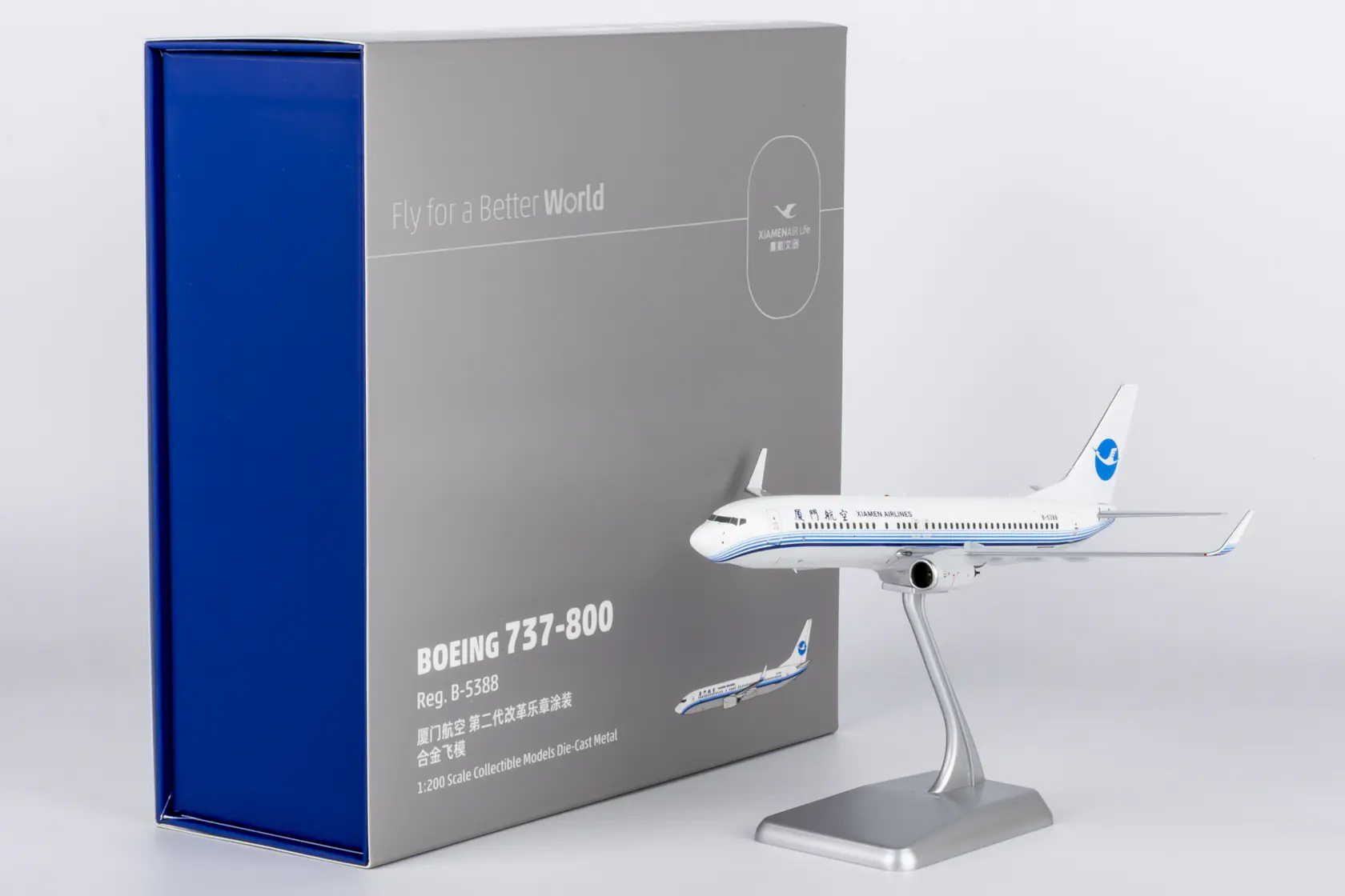 Collectible Diecast Aircraft Model Boeing B737-800 64113 NG Models 1:200 Xiamen Airlines Reg: B-5388