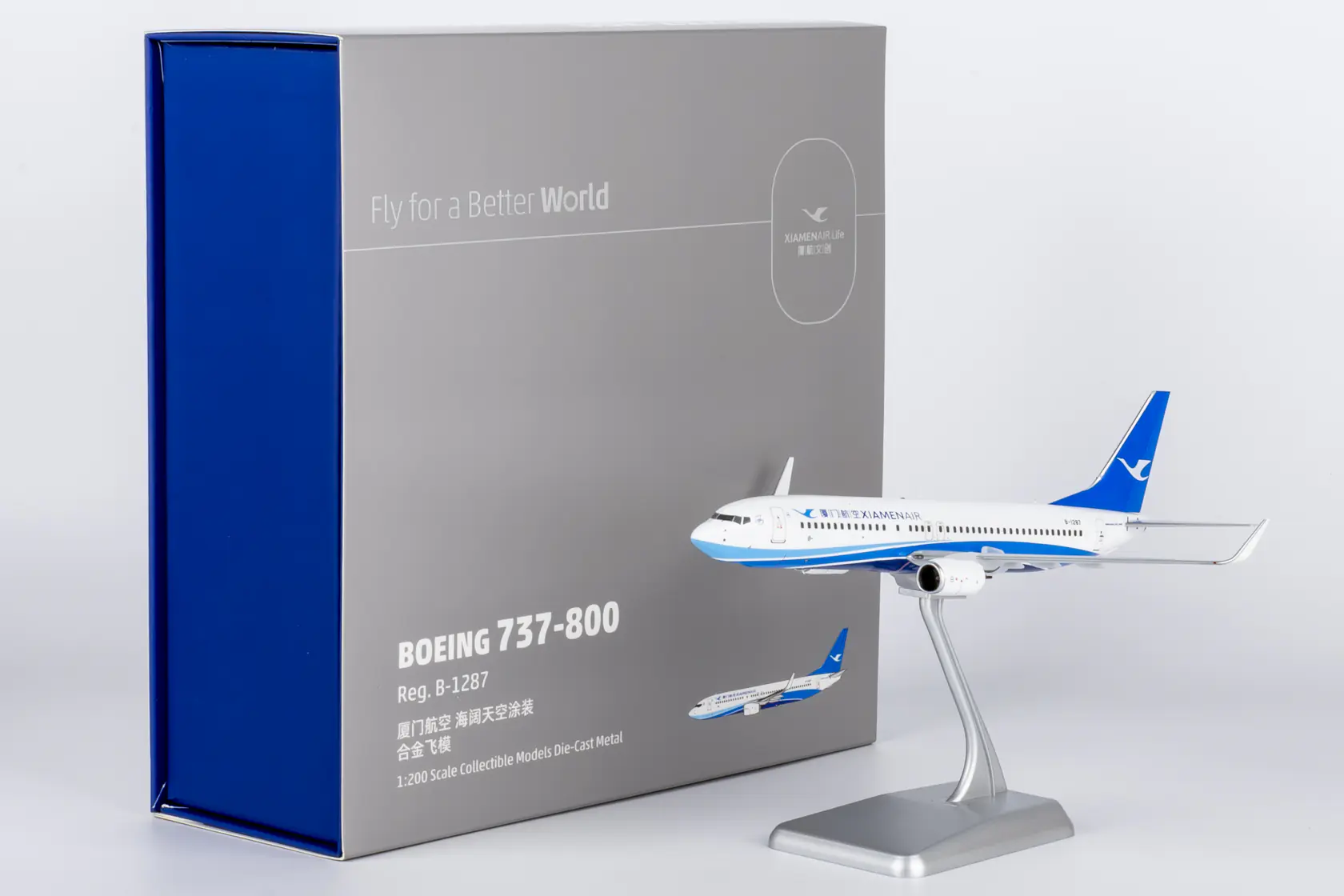 Collectible Diecast Aircraft Model Boeing B737-800 64114 NG Models 1:200 Xiamen Airlines Reg: B-1287