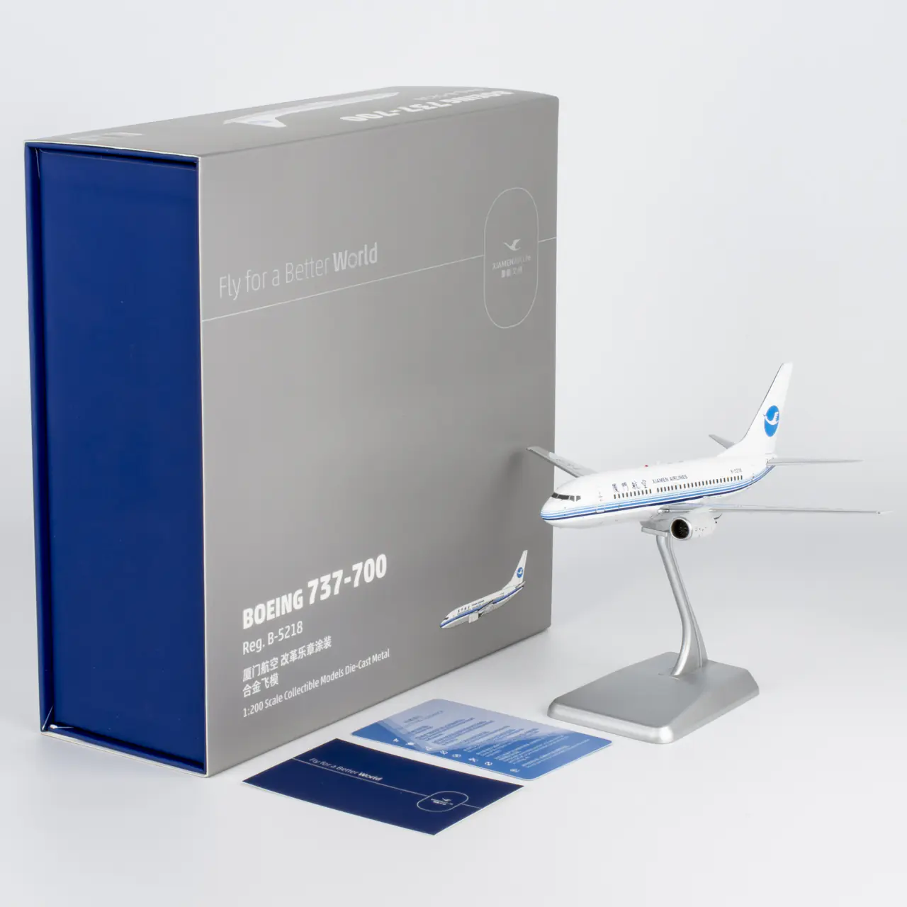 Collectible Diecast Aircraft Model Boeing B737-700 64116 NG Models 1:200 Xiamen Airlines Reg: B-5218