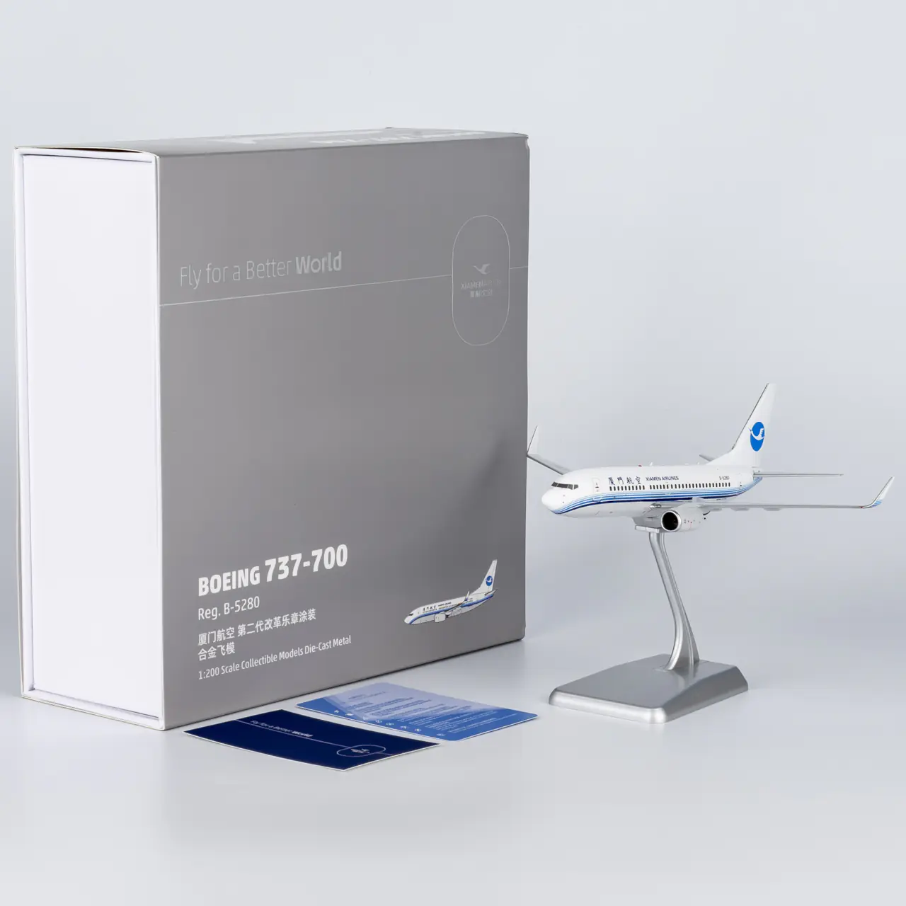 Collectible Diecast Aircraft Model Boeing B737-700 64117 NG Models 1:200 Xiamen Airlines Reg: B-5280