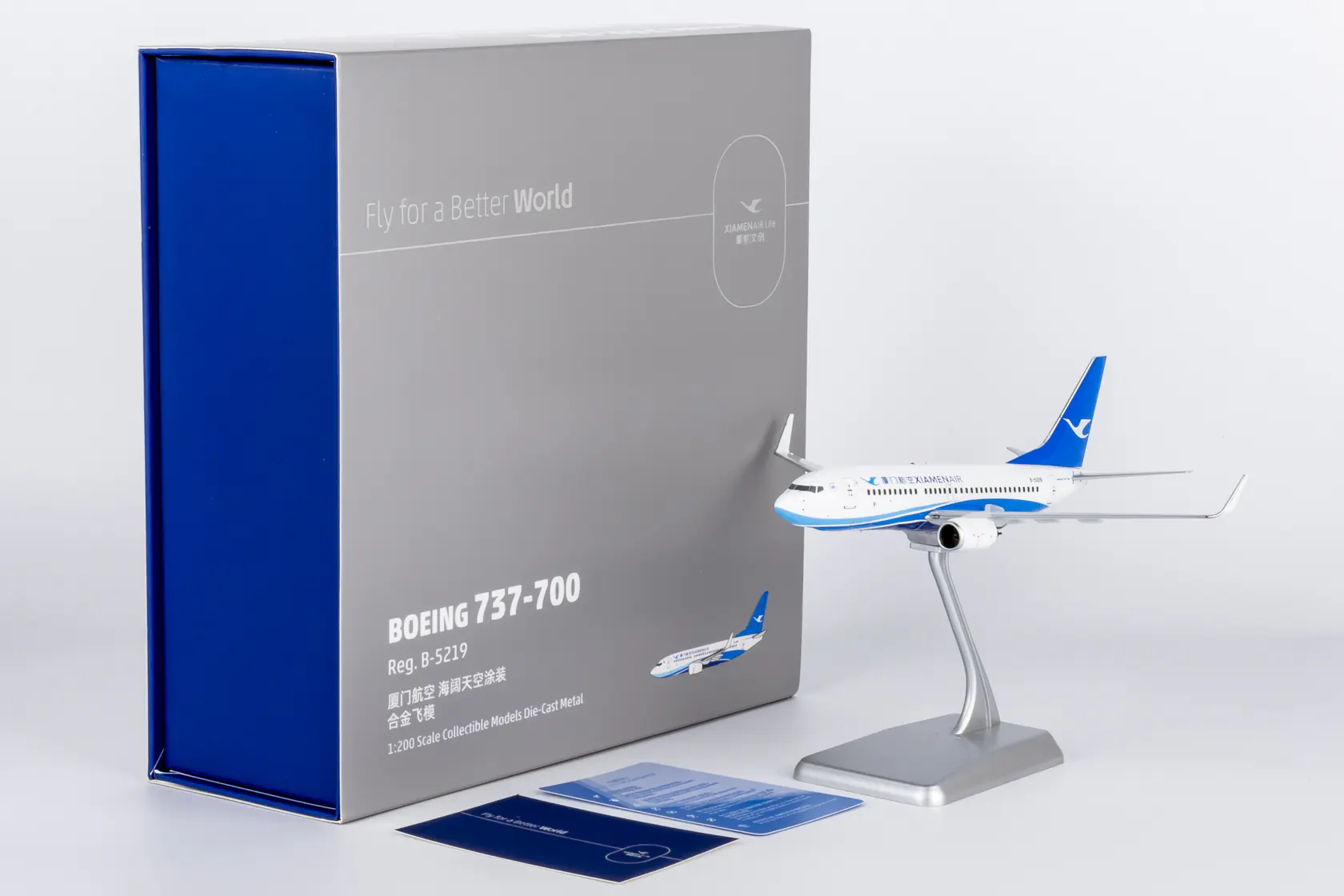 Collectible Diecast Aircraft Model Boeing B737-700 64119 NG Models 1:200 Xiamen Airlines Reg: B-5219
