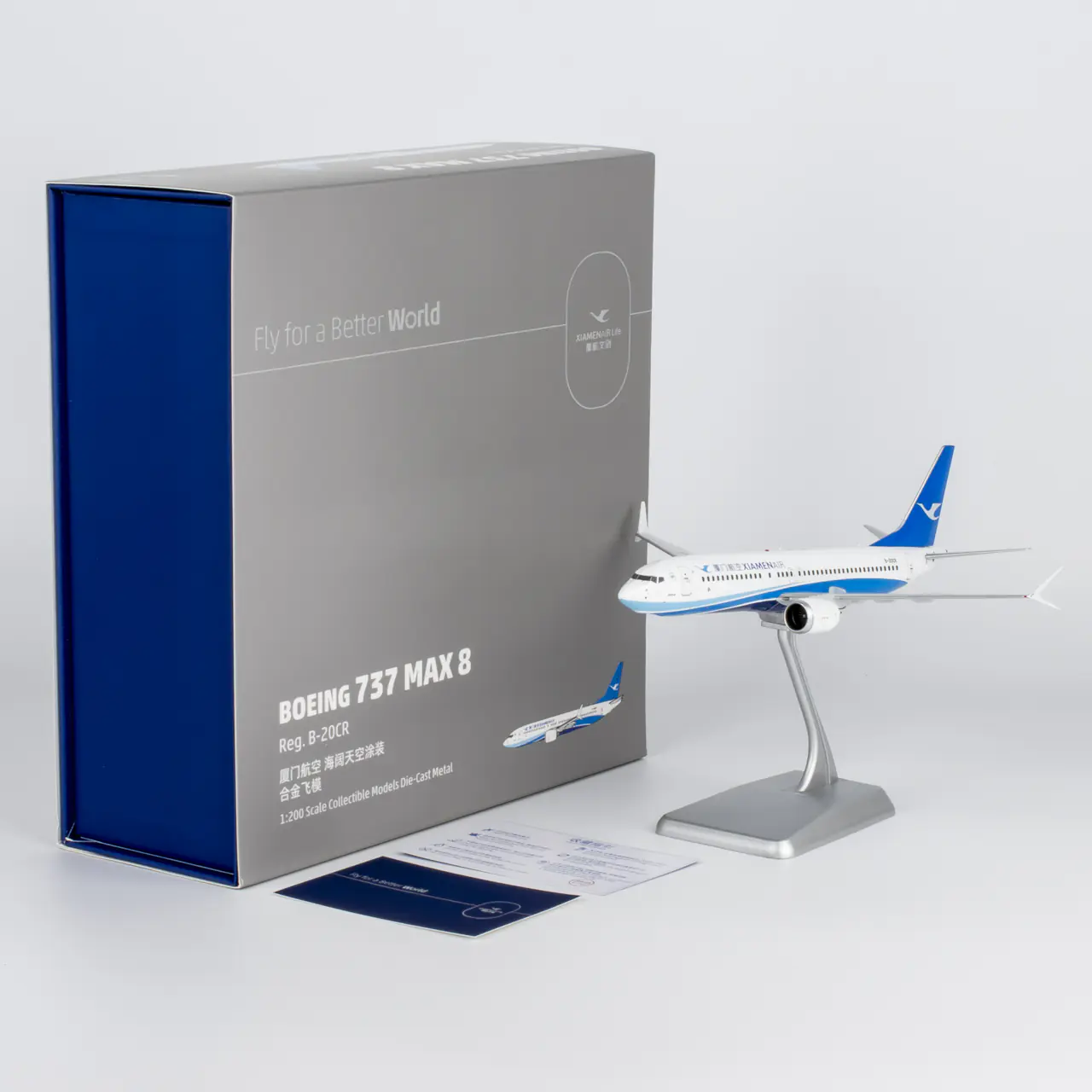 Collectible Diecast Aircraft Model Boeing B737 MAX 8 64120 NG Models 1:200 Xiamen Airlines Reg: B-20CR