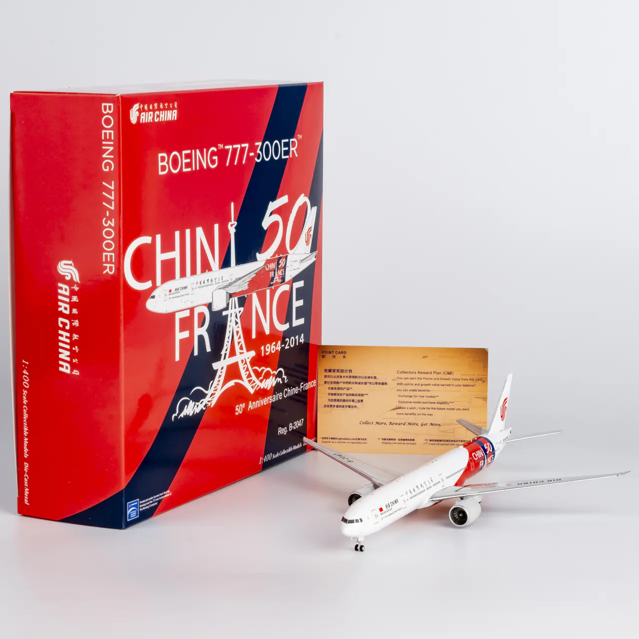 Collectible Diecast Aircraft Model Boeing B777-300ER 73046 NG Models 1:400 Air China Reg: B-2047
