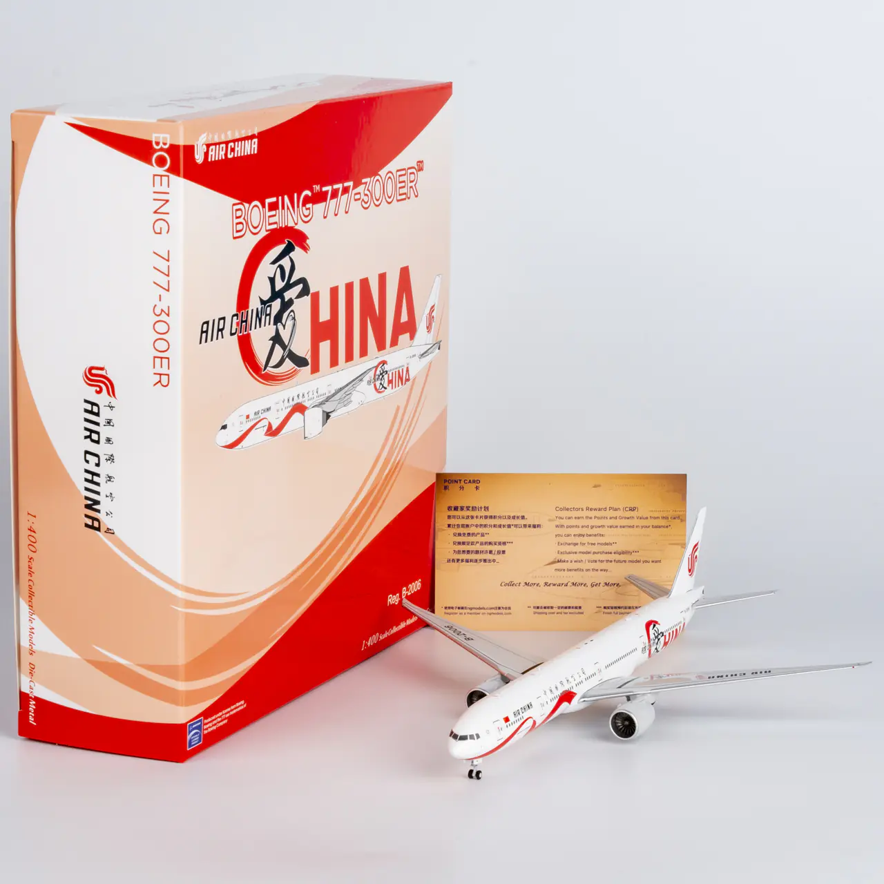 Collectible Diecast Aircraft Model Boeing B777-300ER 73048 NG Models 1:400 Air China Reg: B-2006