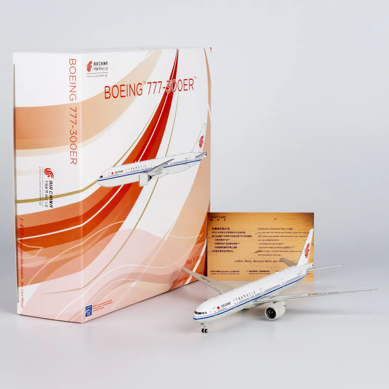 Collectible Diecast Aircraft Model Boeing B777-300ER 73065 NG Models 1:400 Air China Reg: B-2045