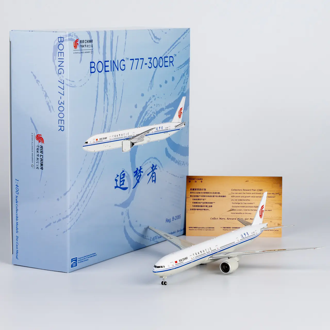 Collectible Diecast Aircraft Model Boeing B777-300ER 73066 NG Models 1:400 Air China Reg: B-2085