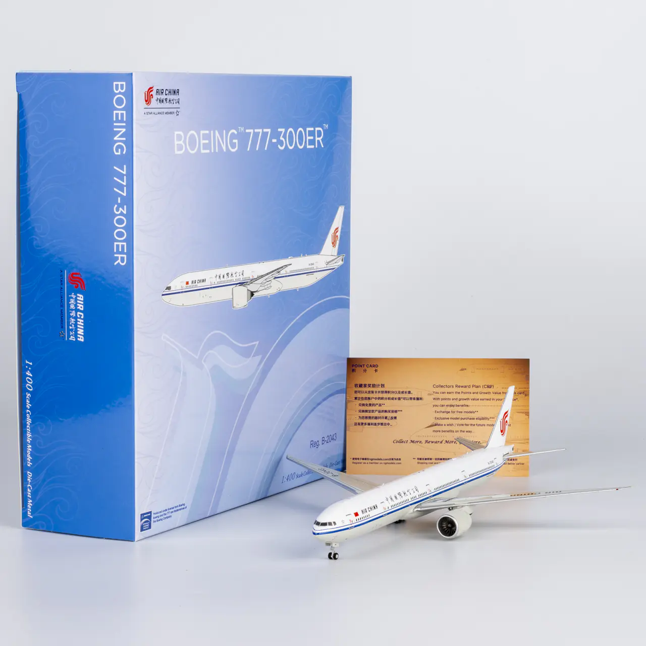 Collectible Diecast Aircraft Model Boeing B777-300ER 73067 NG Models 1:400 Air China Reg: B-2043