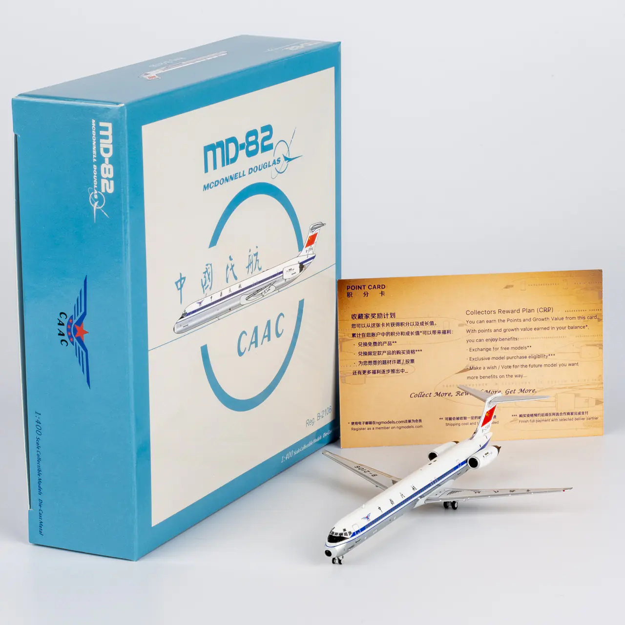 Collectible Diecast Aircraft Model MCDONNELL Douglas MD-82 83012 NG Models 1:400 CAAC Reg: B-2106