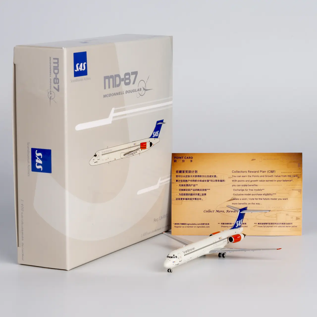 Collectible Diecast Aircraft Model MCDONNELL Douglas MD-87 84002 NG Models 1:400 Scandinavian Airlines - SAS Reg: LN-RMU