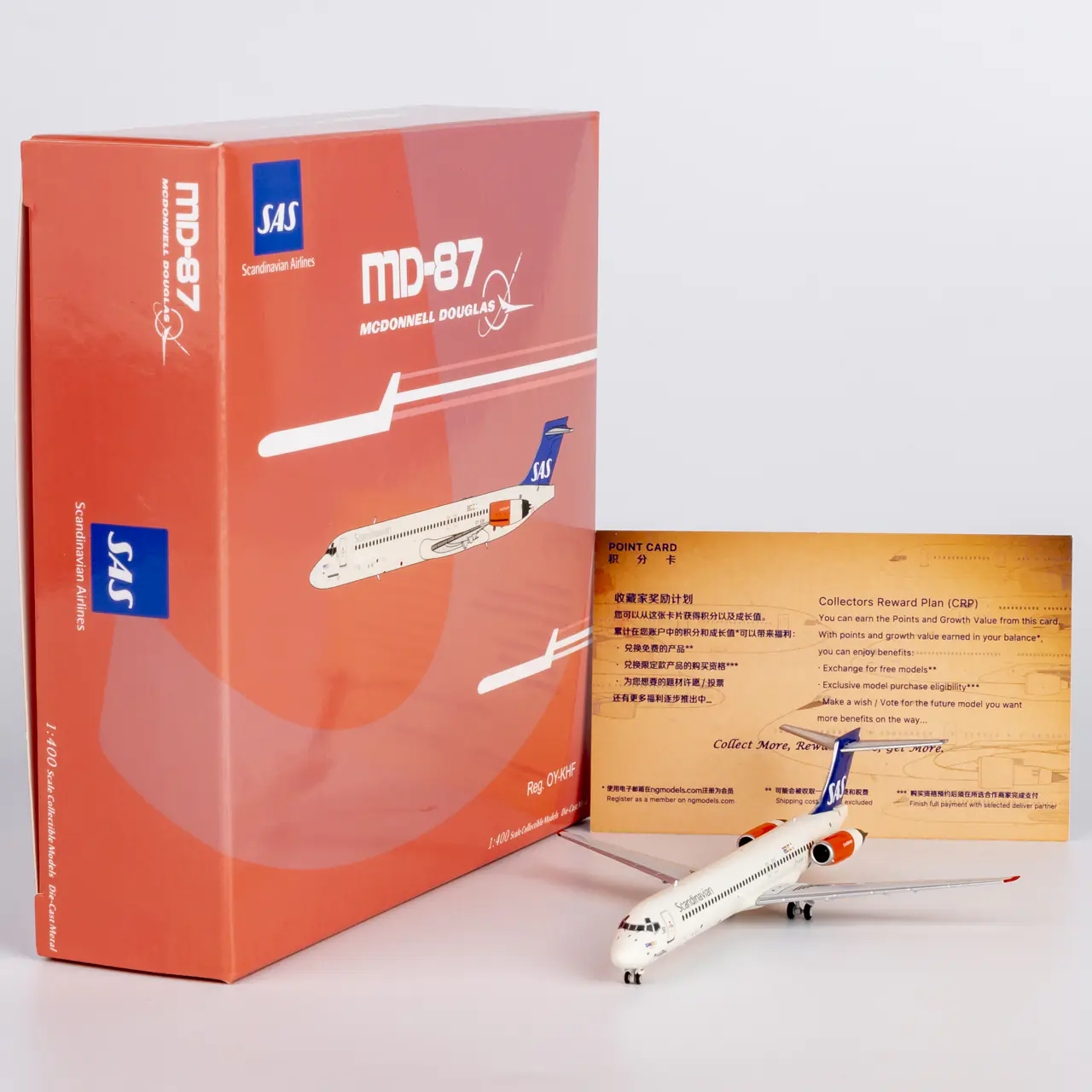 Collectible Diecast Aircraft Model MCDONNELL Douglas MD-87 84003 NG Models 1:400 Scandinavian Airlines - SAS Reg: OY-KHF
