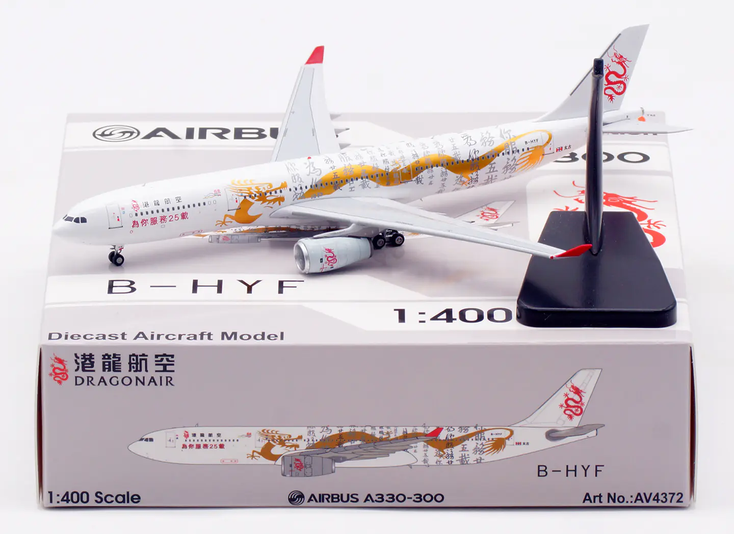 Collectible Diecast Aircraft Model Airbus A330-300 AV4372 Aviation 1:400 Dragonair  Reg: B-HYF