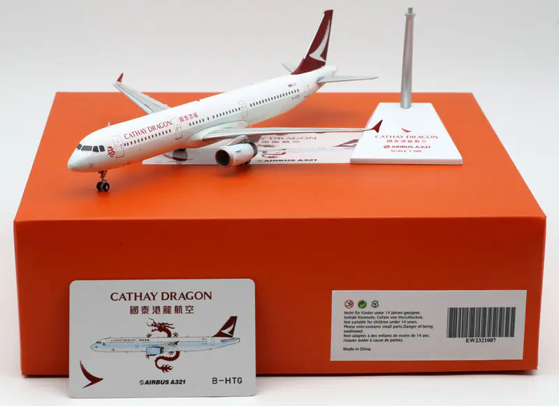 Collectible Diecast Aircraft Model Airbus A321 EW2321007 JC Wings 1:200 Cathay Dragon Reg: B-HTG