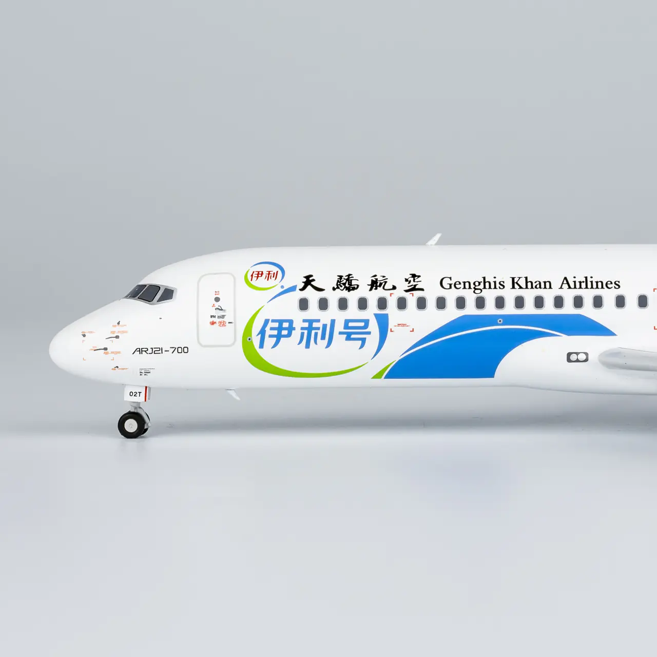 20120 (2)