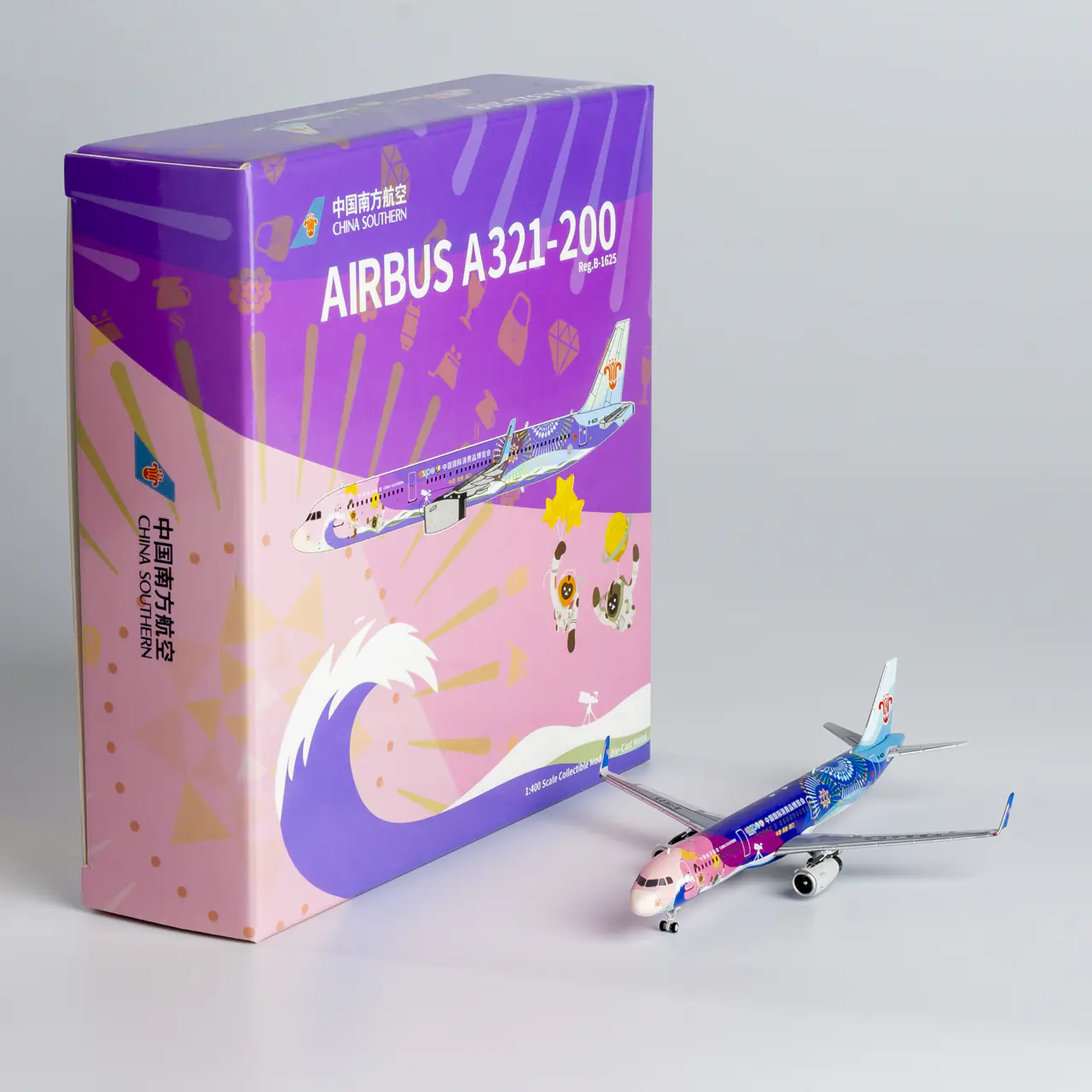 Collectible Diecast Aircraft Model Airbus A321-200 24010 NG Models 1:400 China Southern Airlines Reg: B-1625
