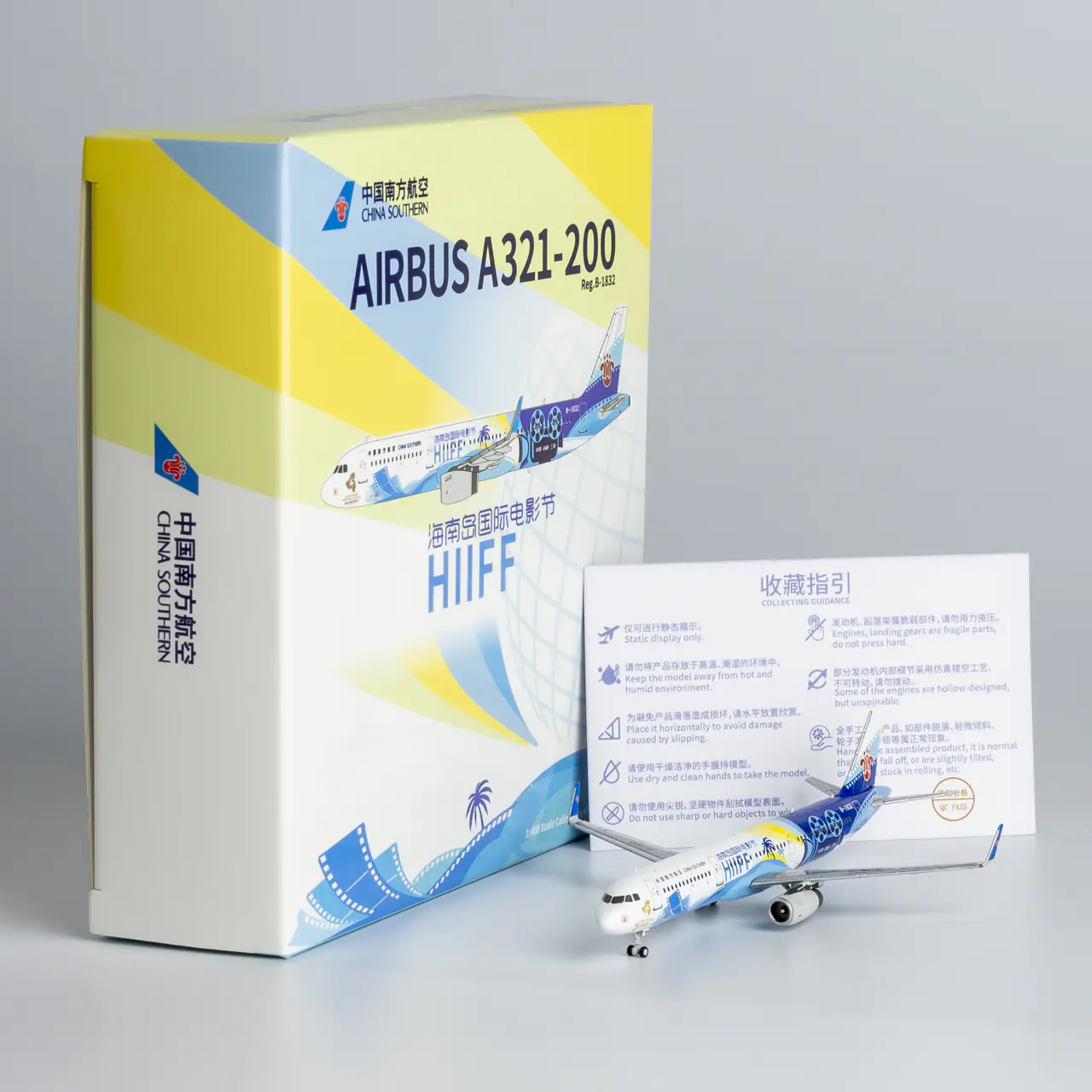 Collectible Diecast Aircraft Model Airbus A321-200 24011 NG Models 1:400 China Southern Airlines Reg: B-1832