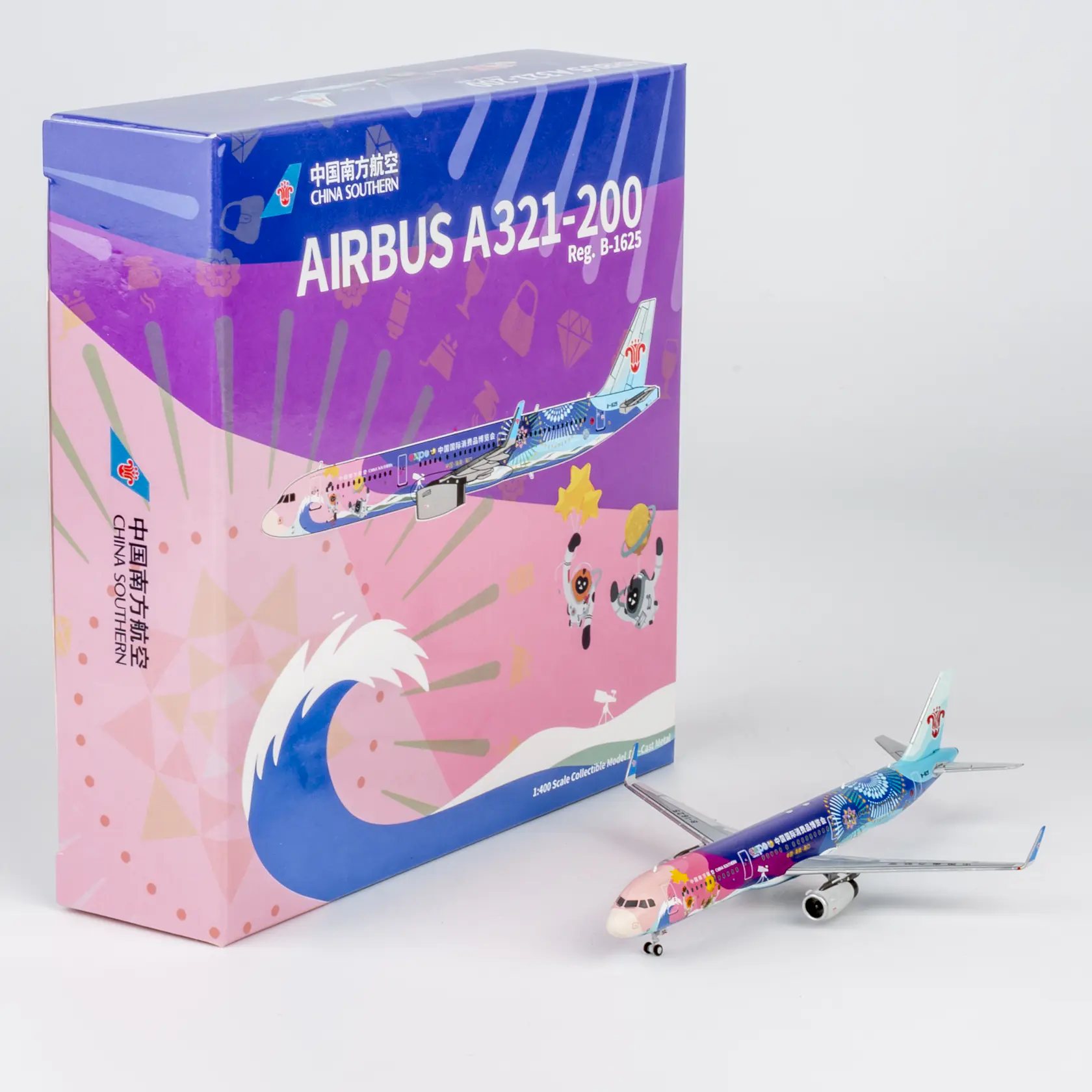 Collectible Diecast Aircraft Model Airbus A321-200 24058 NG Models 1:400 China Southern Airlines Reg: B-1625