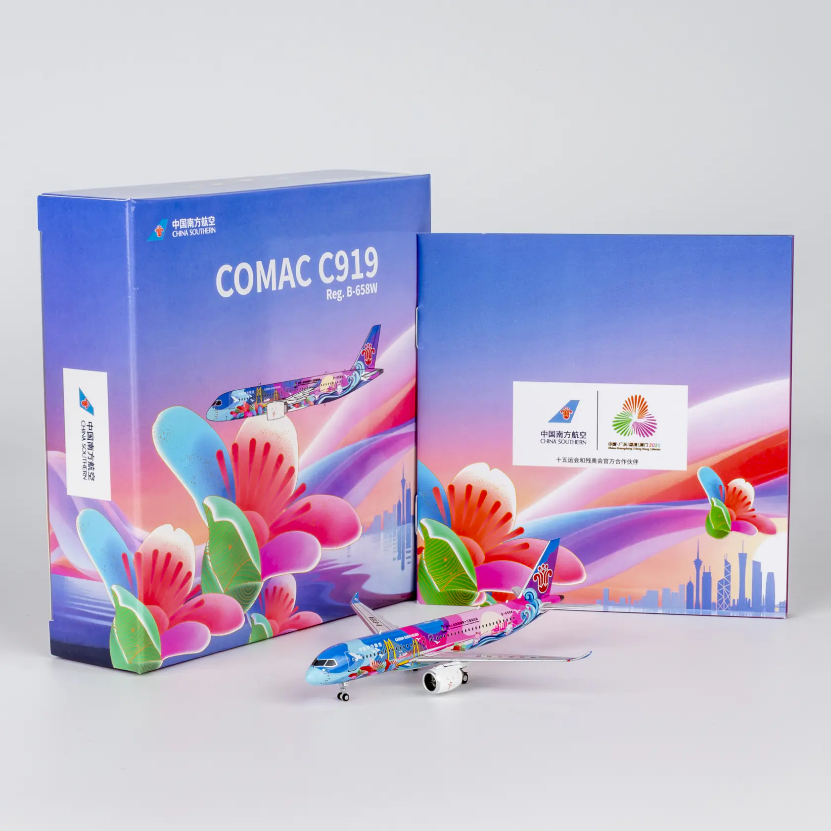 Collectible Diecast Aircraft Model COMAC C919 24186 NG Models 1:400 China Southern Airlines Reg: B-658W