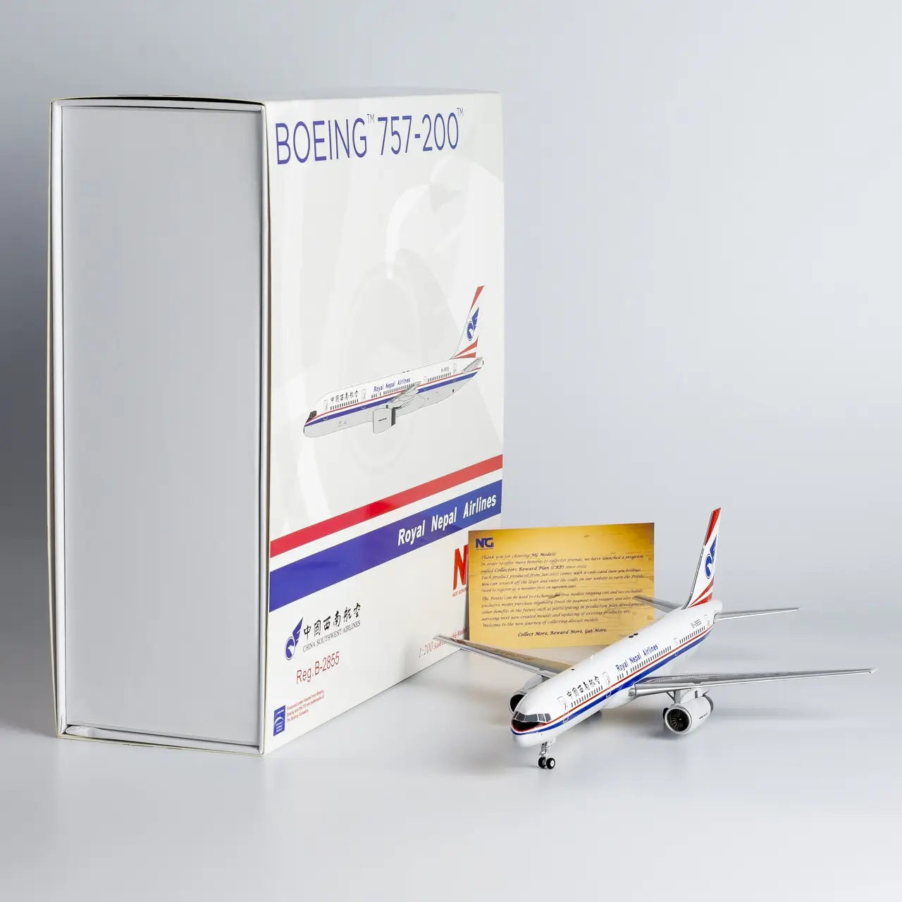 Collectible Diecast Aircraft Model Boeing B757-200 42025 NG Models 1:200 China Southwest Airlines Reg: B-2855