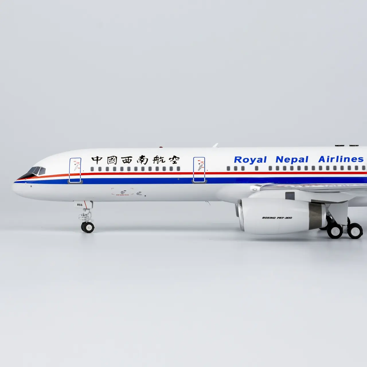 42025 (2)