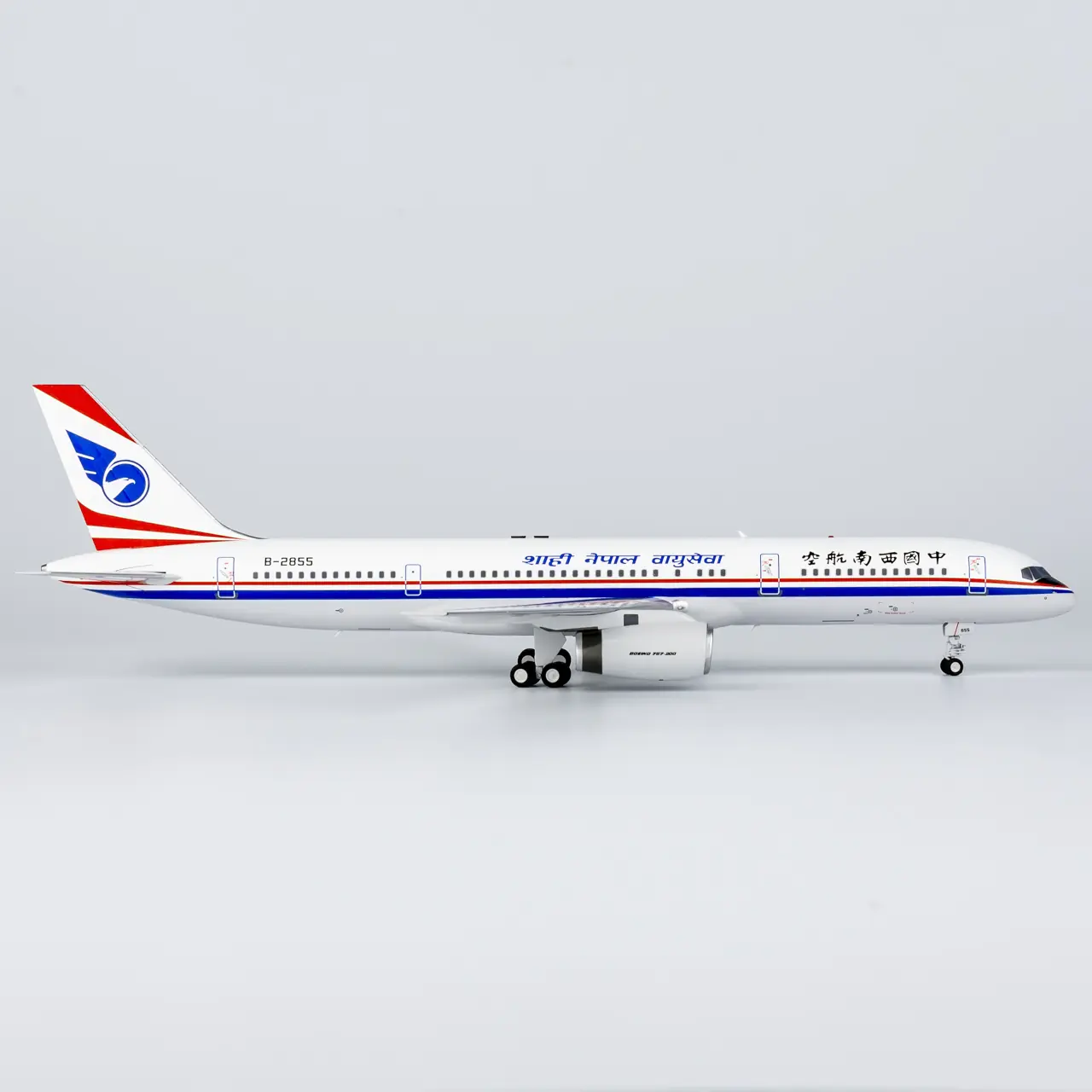 42025 (5)